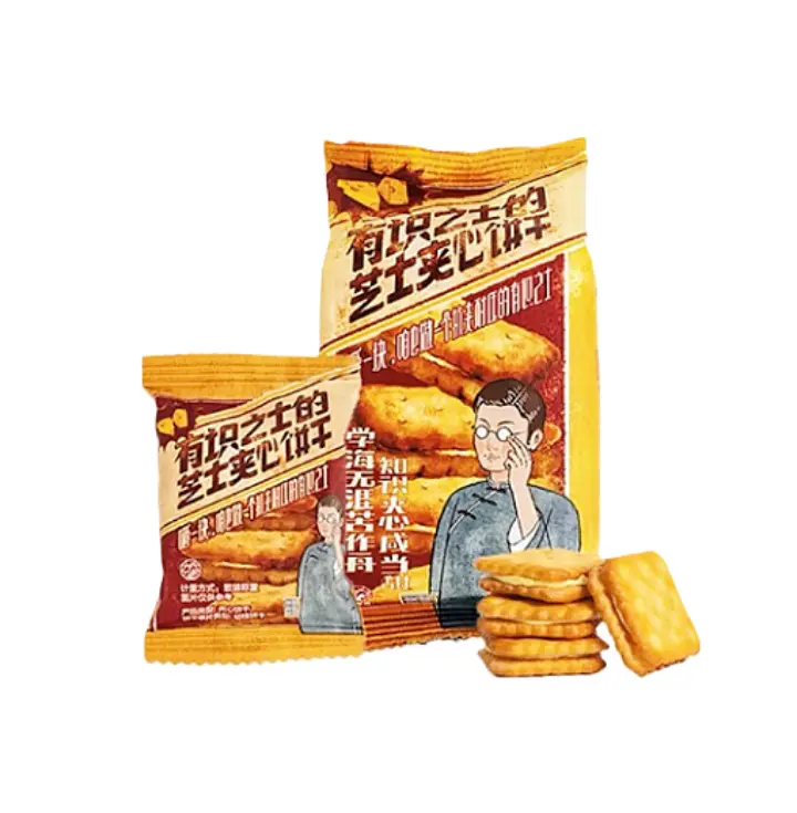 Smörgåskex Ost Smak 36g Cha Yan Yue Se Kina