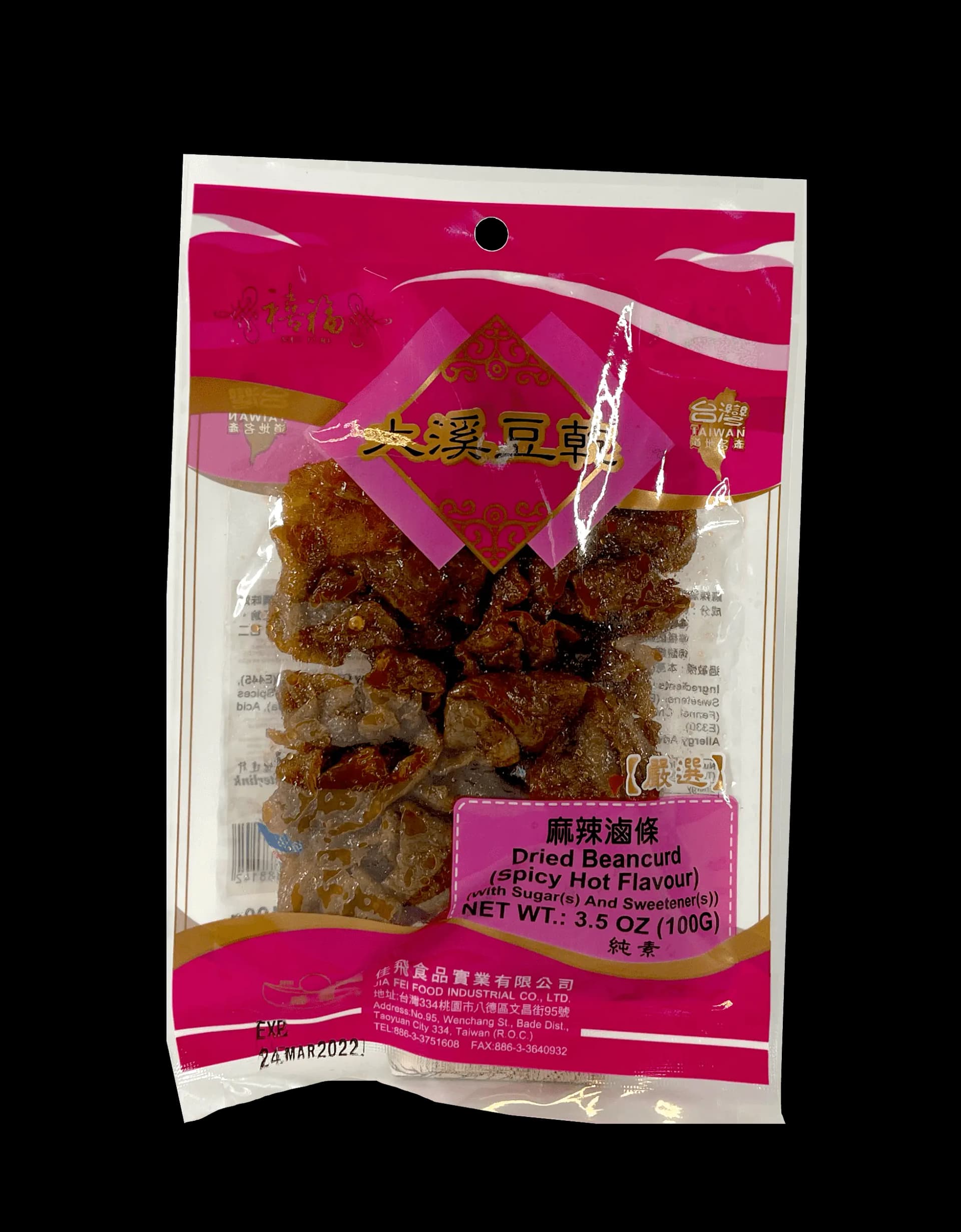 Marinerad Torkad Tofu Stark Chili 100g Shii Fure Taiwan