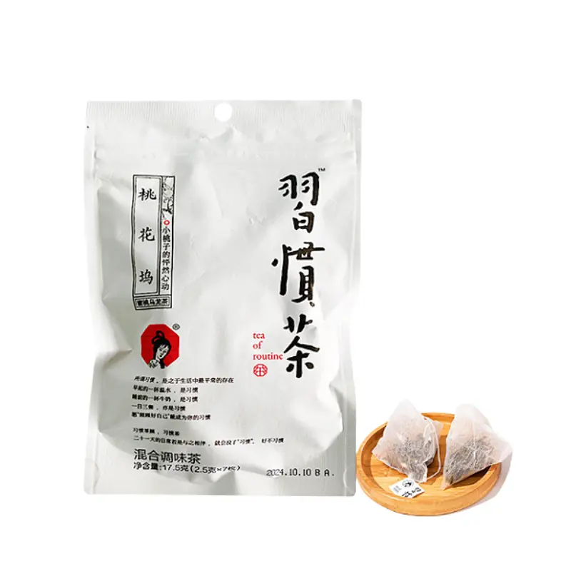 Oolong Tea Med Peach Smak 2.5gx7p Cha Yan Yue Se Kina