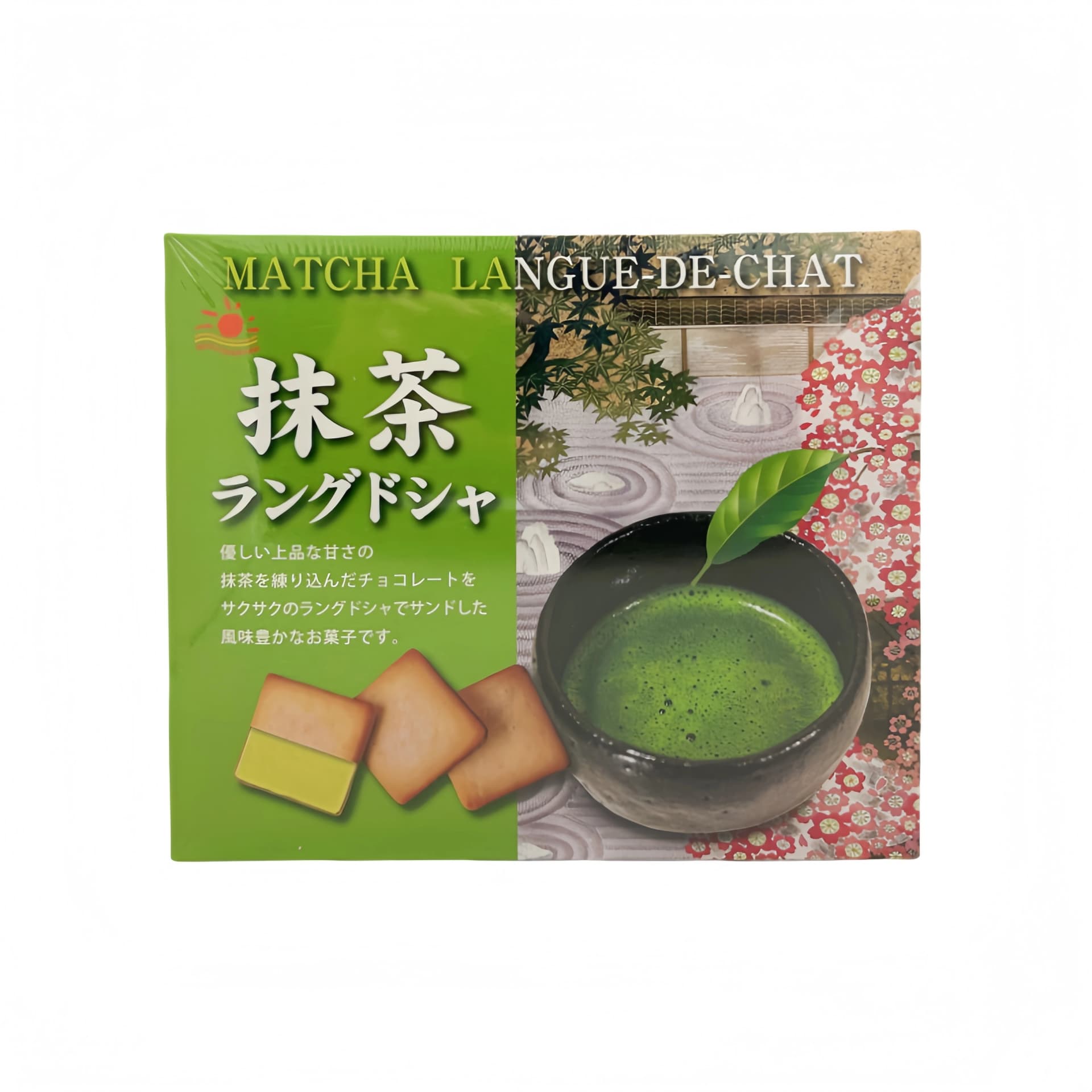 Japanska Matcha Kakor 90g Nikko Japan