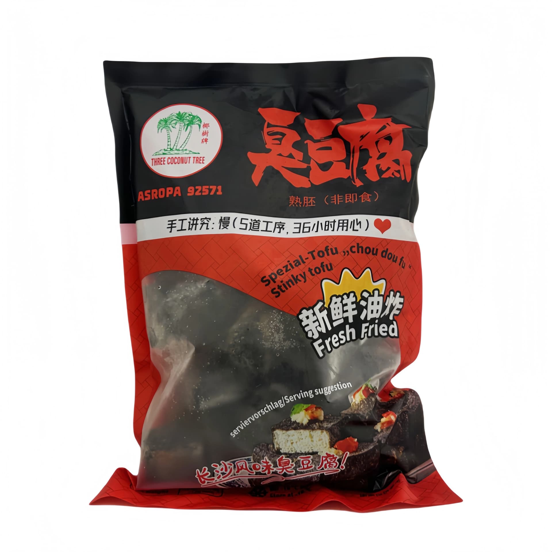 Stinky Tofu Med Sås Fryst 720g TCT  Kina 
