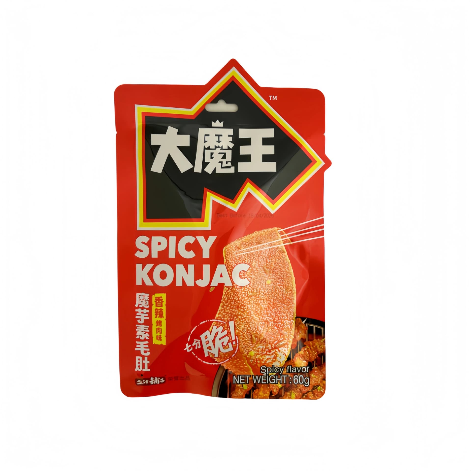 Konjac Snacks Med Hot/BBQ Smak 60g DMW Yan Jin Pu Zi Kina