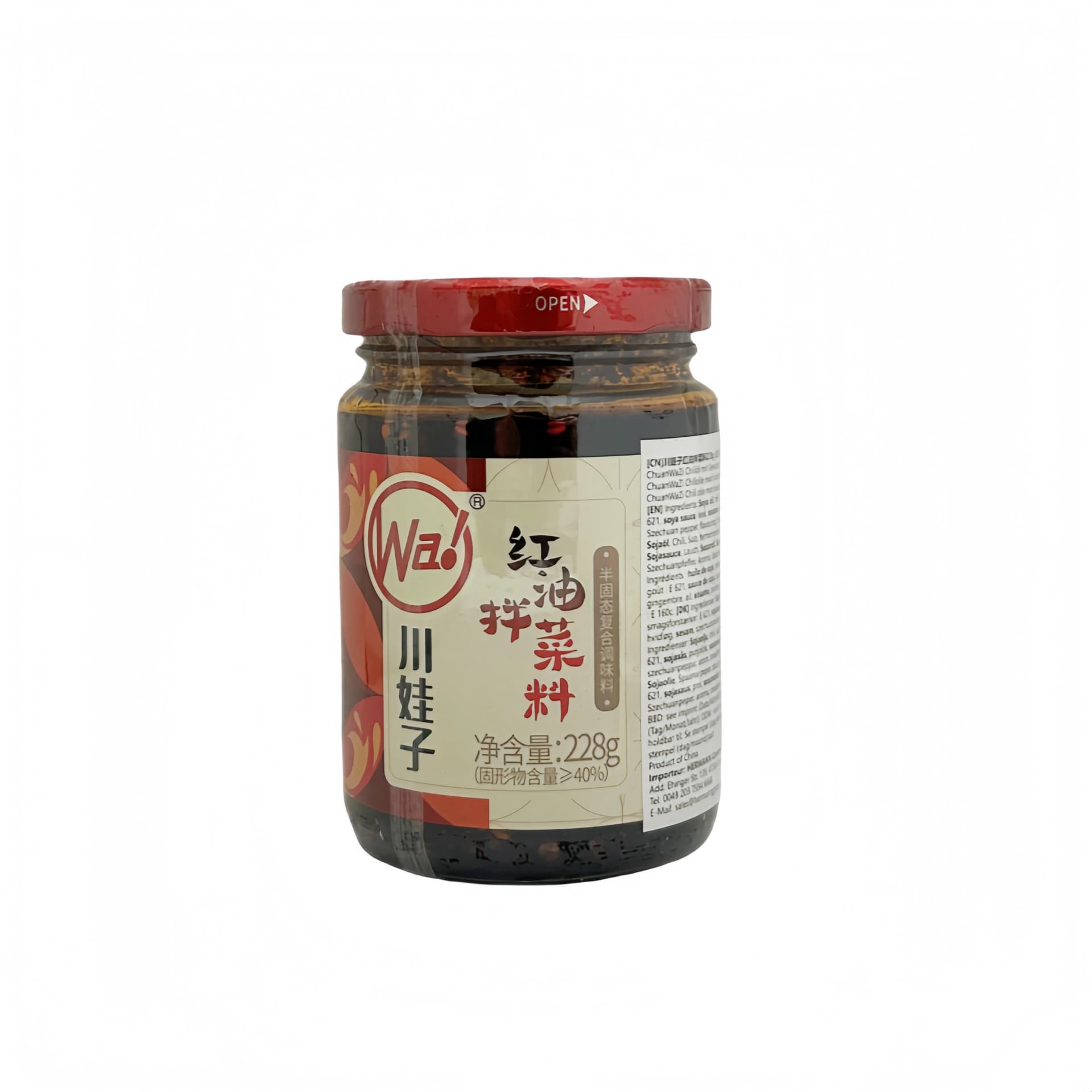 Krydda Blandad Chiliolja För Grönsaker 228g Chuan Wa Zi i Kina