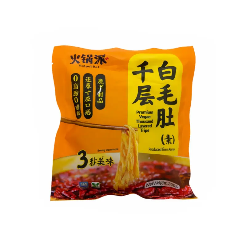 Komage Vit Veganska Premium 200g Hotpot Pai Freshasia Kina