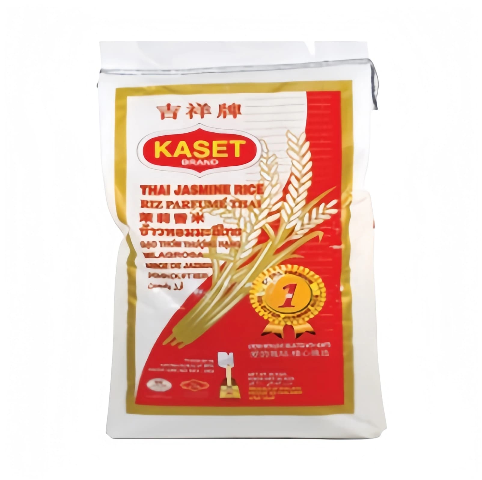 Jasminris 20kg Kaset Thailand