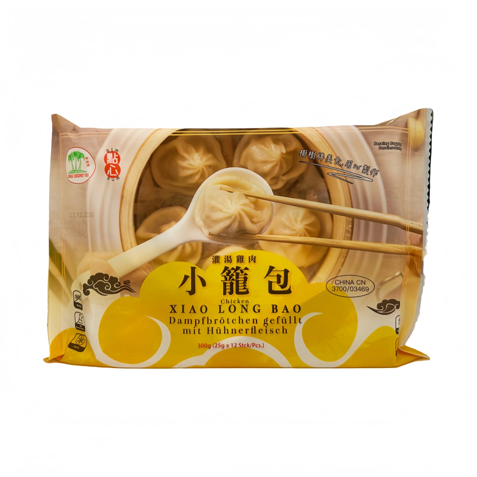 Siu Long Bun Med Kyckling Smak Fryst 300g TCT Kina