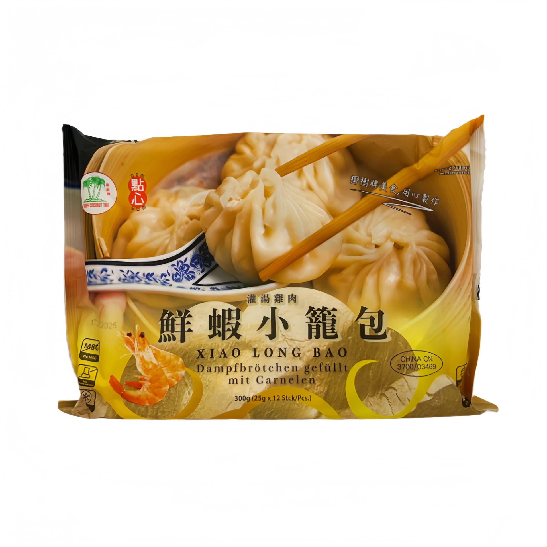 Siu Long Bun Med Kyckling/Räksmak Smak Fryst 300g TCT Kina