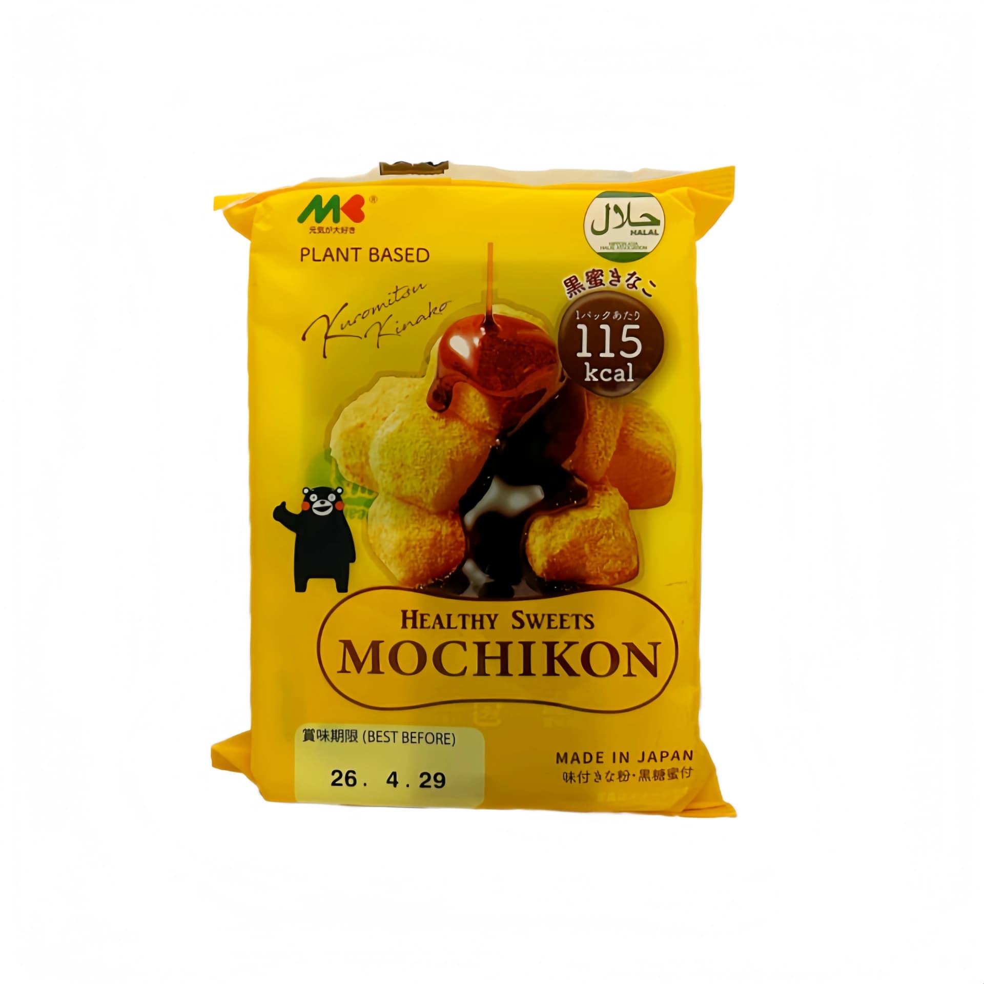 Mochi Med Brunt Socker och Kinako Smak 118g Japan