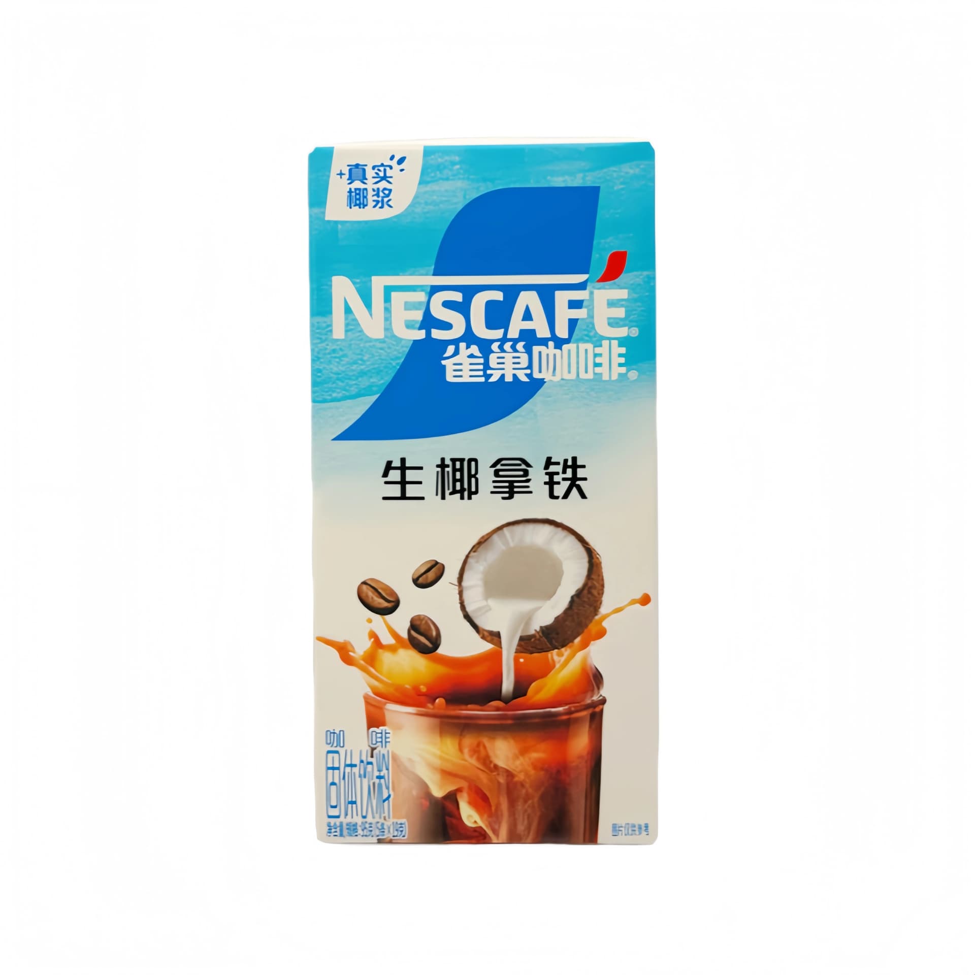 Snabbkaffe Med Kokoslatte Smak 95g Nescafé Kina