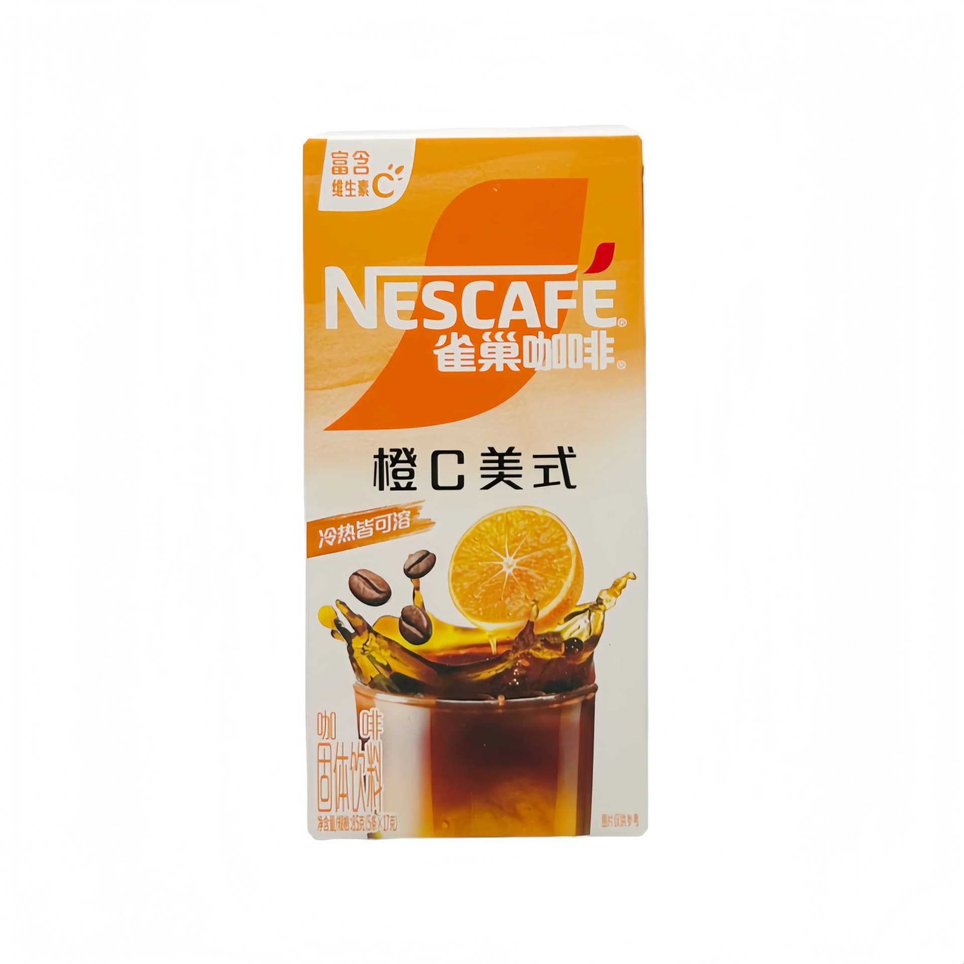 Snabbkaffe Med Apelsin Och C-vitamin Smak Americano 85g Nescafé Kina