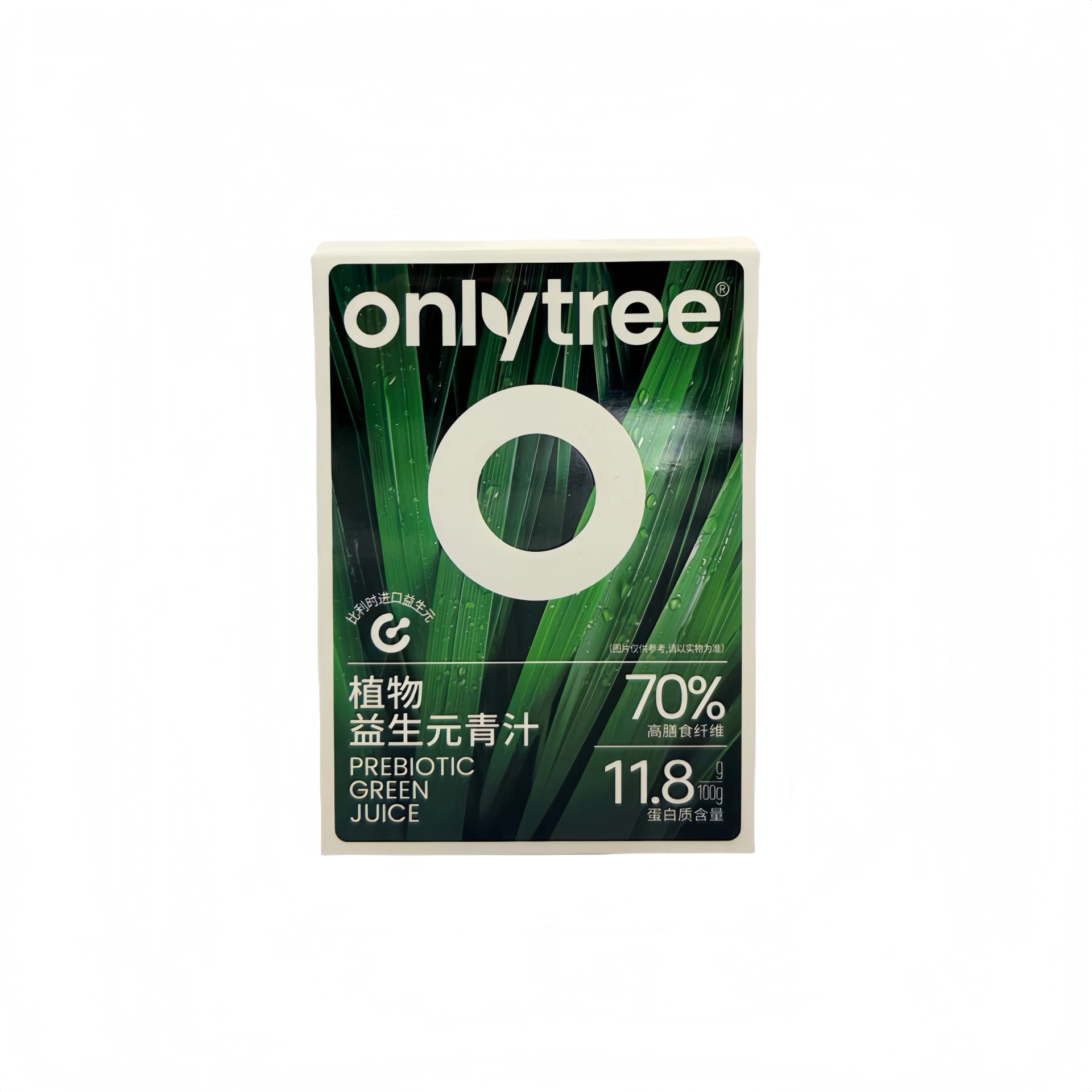Snabb Dryckespulver Med Gröna Barley 35g Only Tree Kina