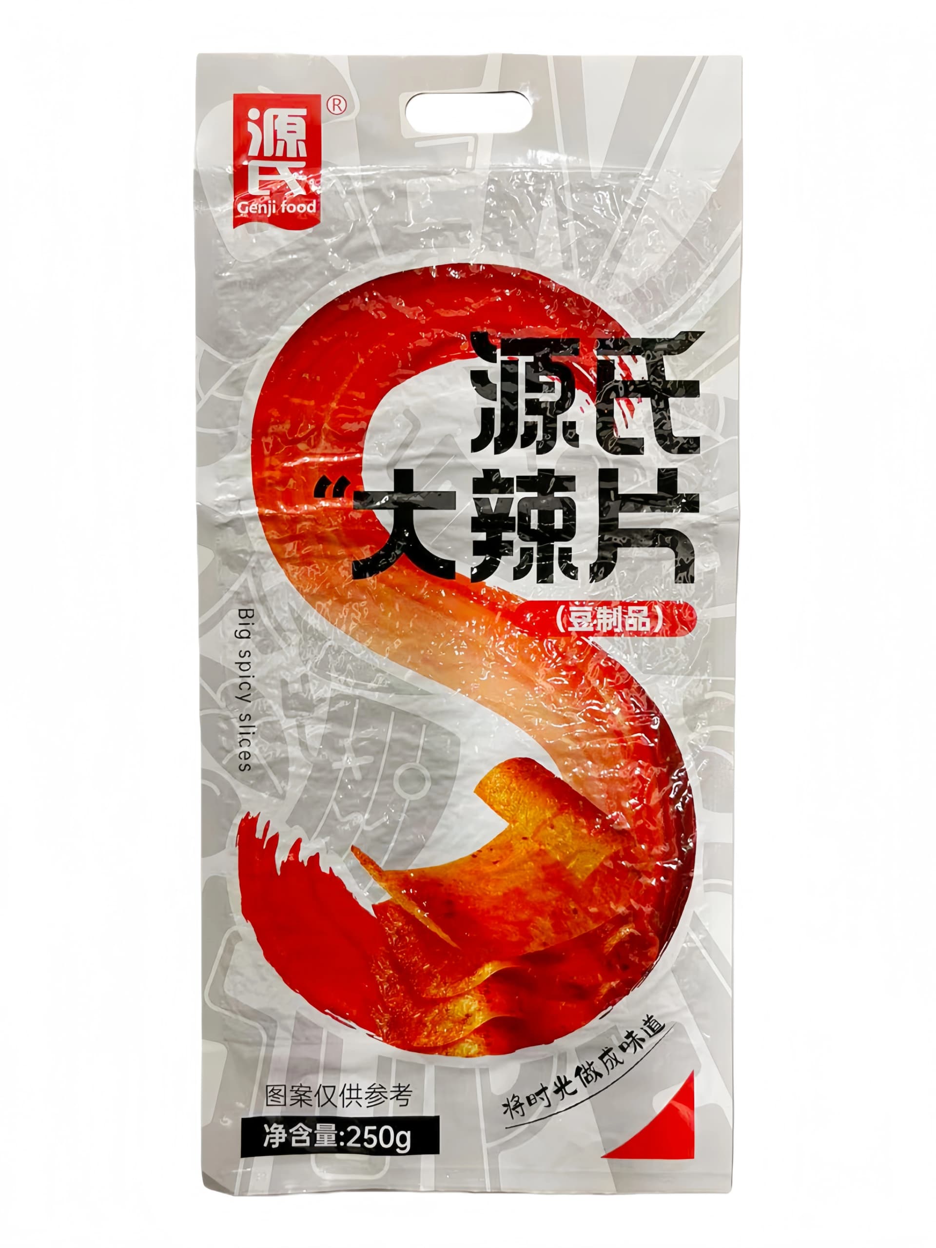 Snacks Bean Curd Classic 250g LSDLP Genji Food Kina