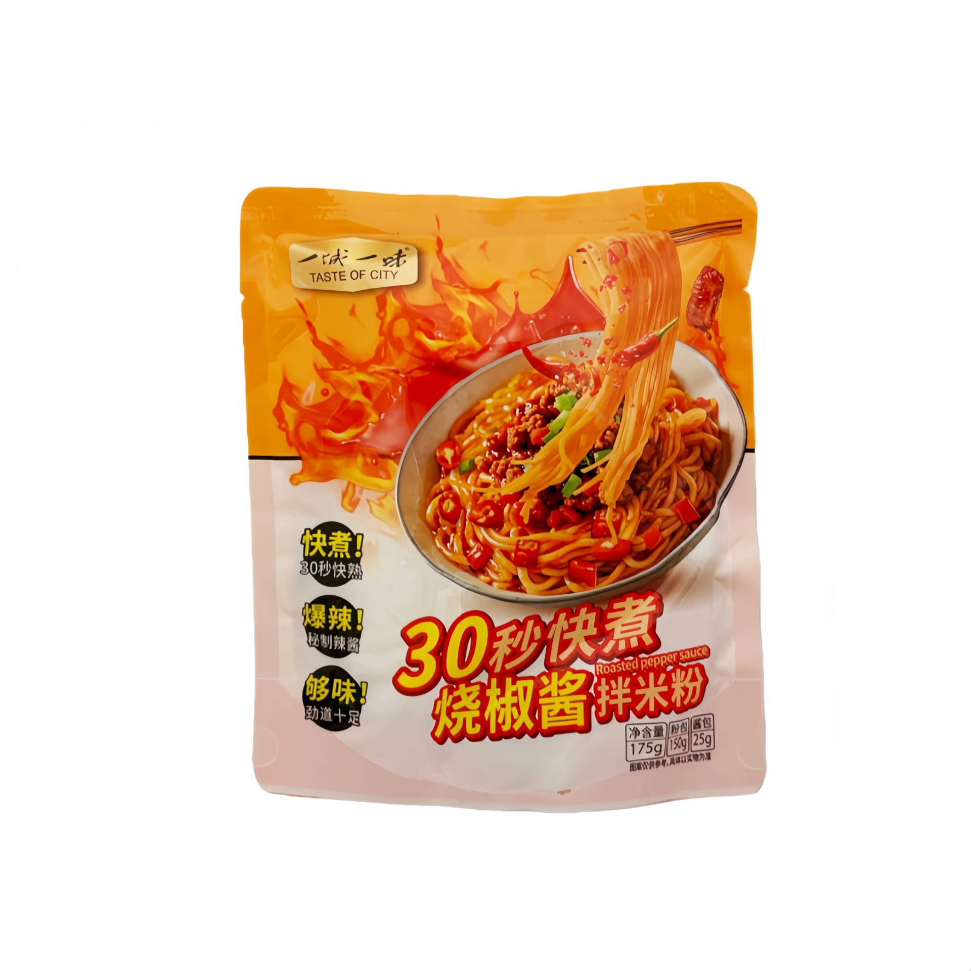 Ris Vermicelli Med Chilisås 175g Yi Cheng Yi Wei Kina