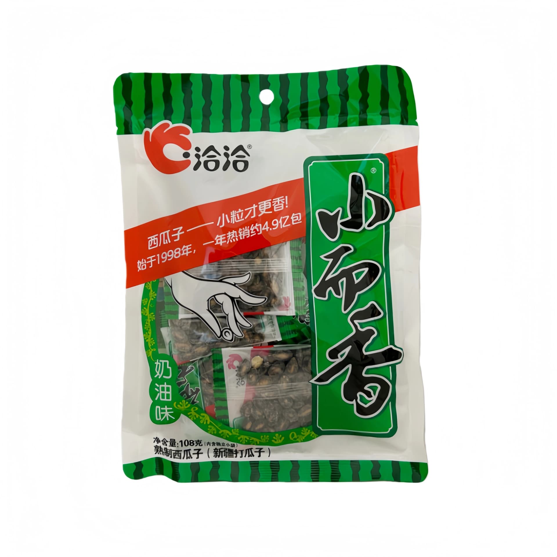 Mini Vattenmelon Frön Med Smör Smak 108g Cha Cha Kina