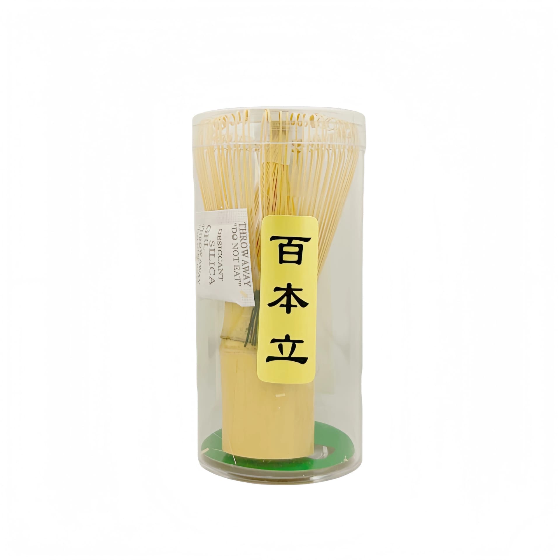 Japansk Bambu Matcha Visp 10cm Bai Ben Li Kina