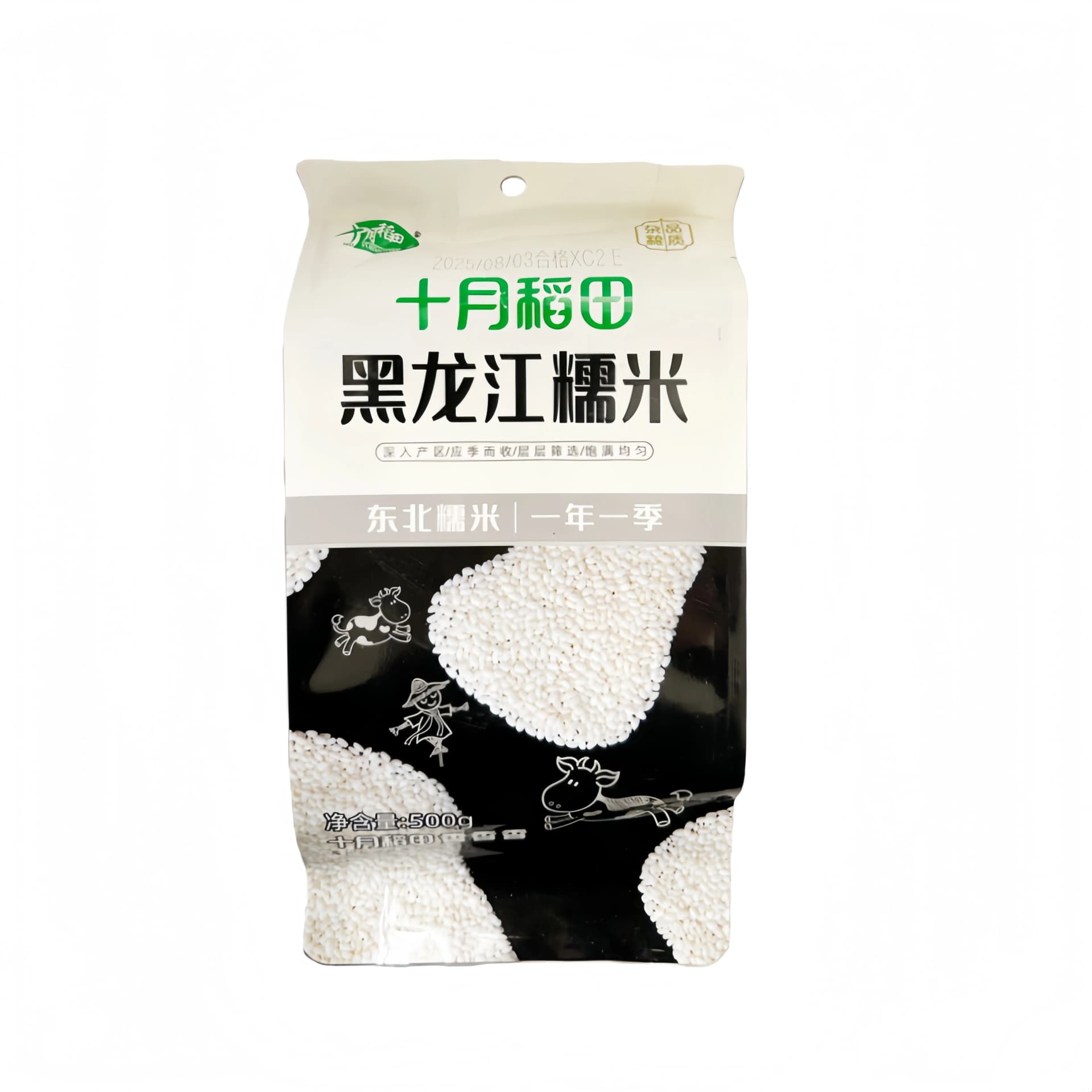 Klibbigt Ris Rund 500g Shi Yue Dao Tian Kina