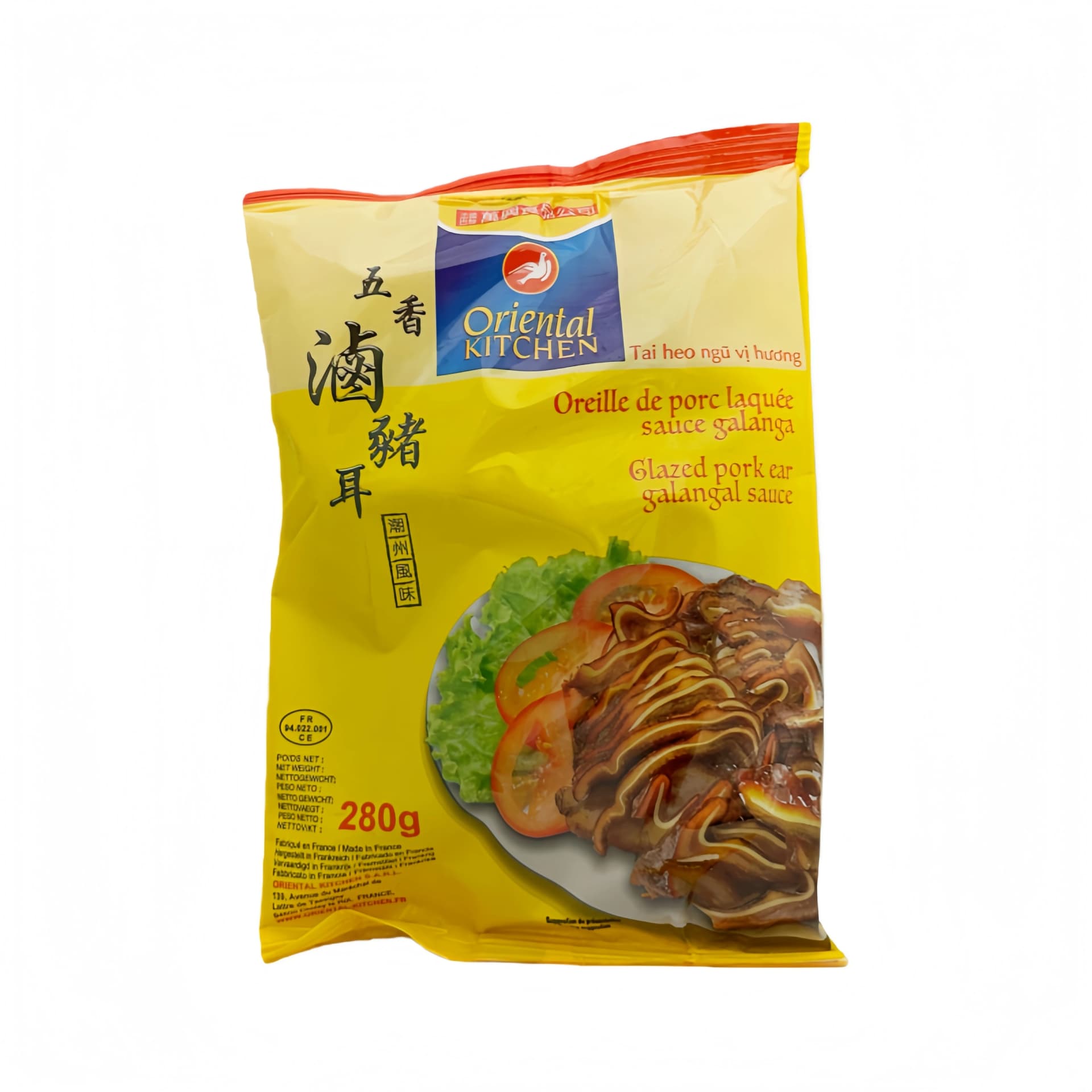 Marinerade Grisöron Fryst  280g Oriental Kitchen Frankrike