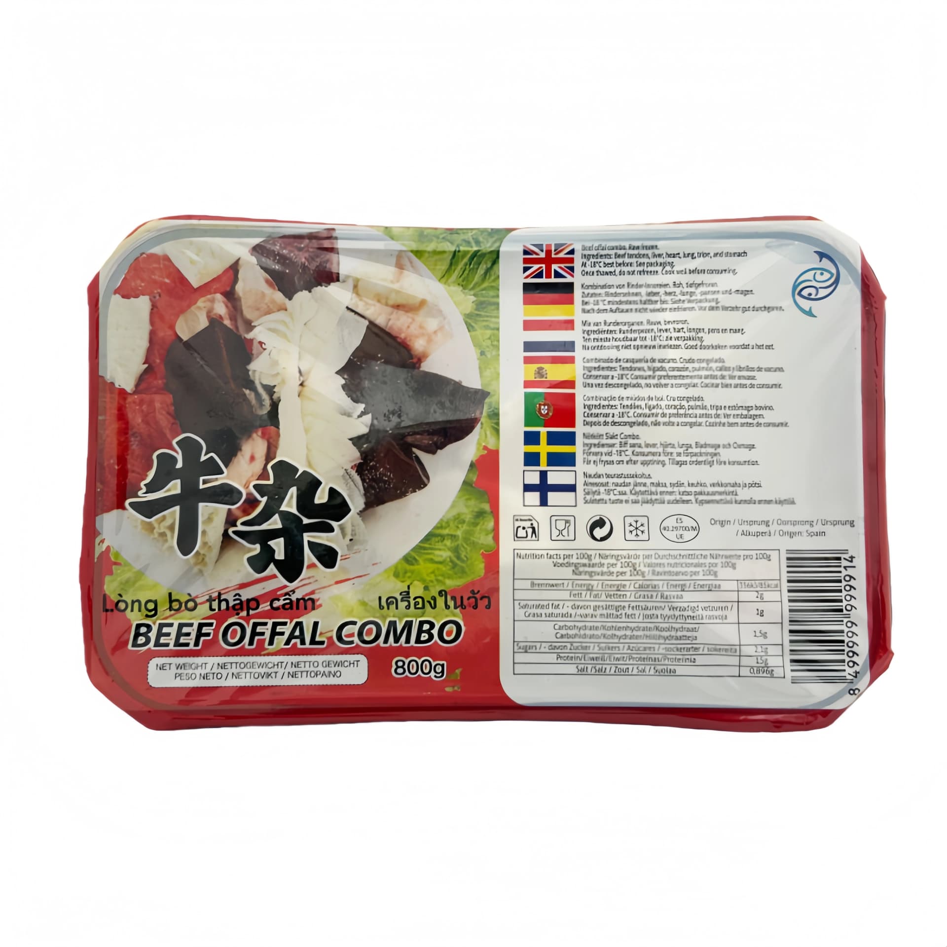 Nötoffal Blandade Combo Fryst 800g Long Bo Thap Cam Spanien