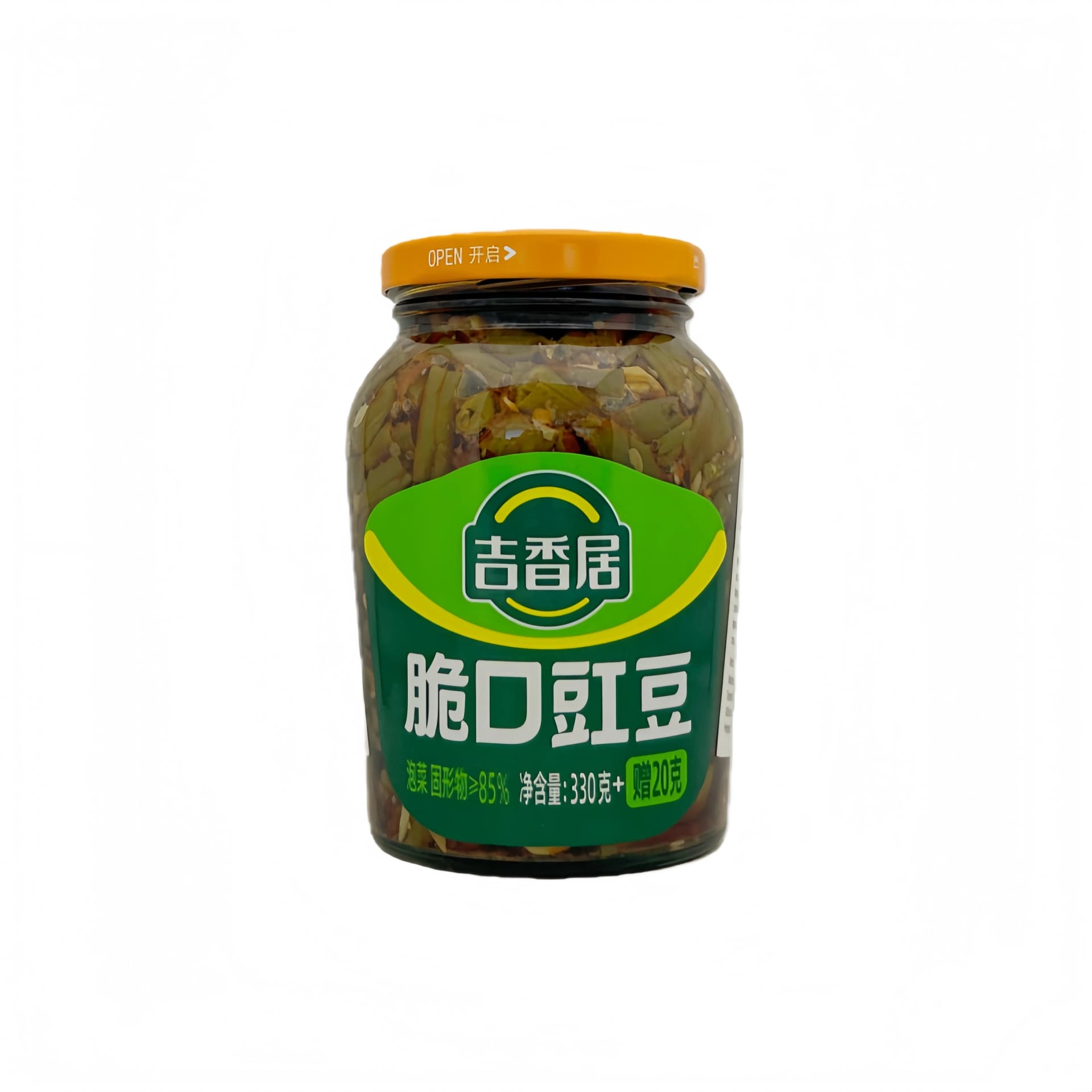 Fermenterade Haricots Med Chili Smak 350g CKJD Ji Xiang Ju Kina