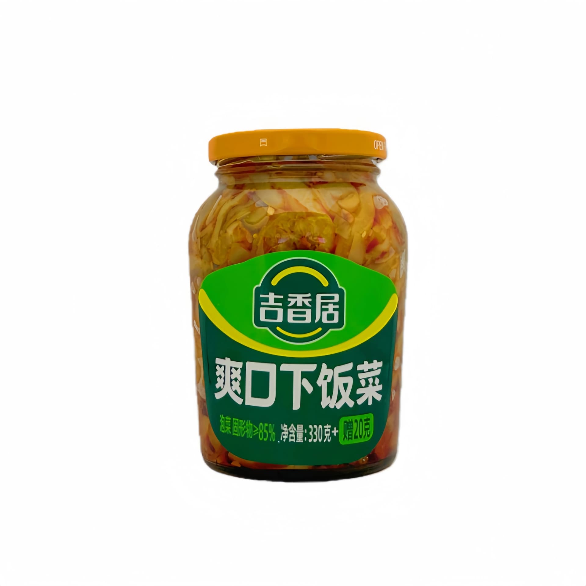 Grönsaker Med Chili Smak 350g SKXFC Ji Xiang Ju Kina