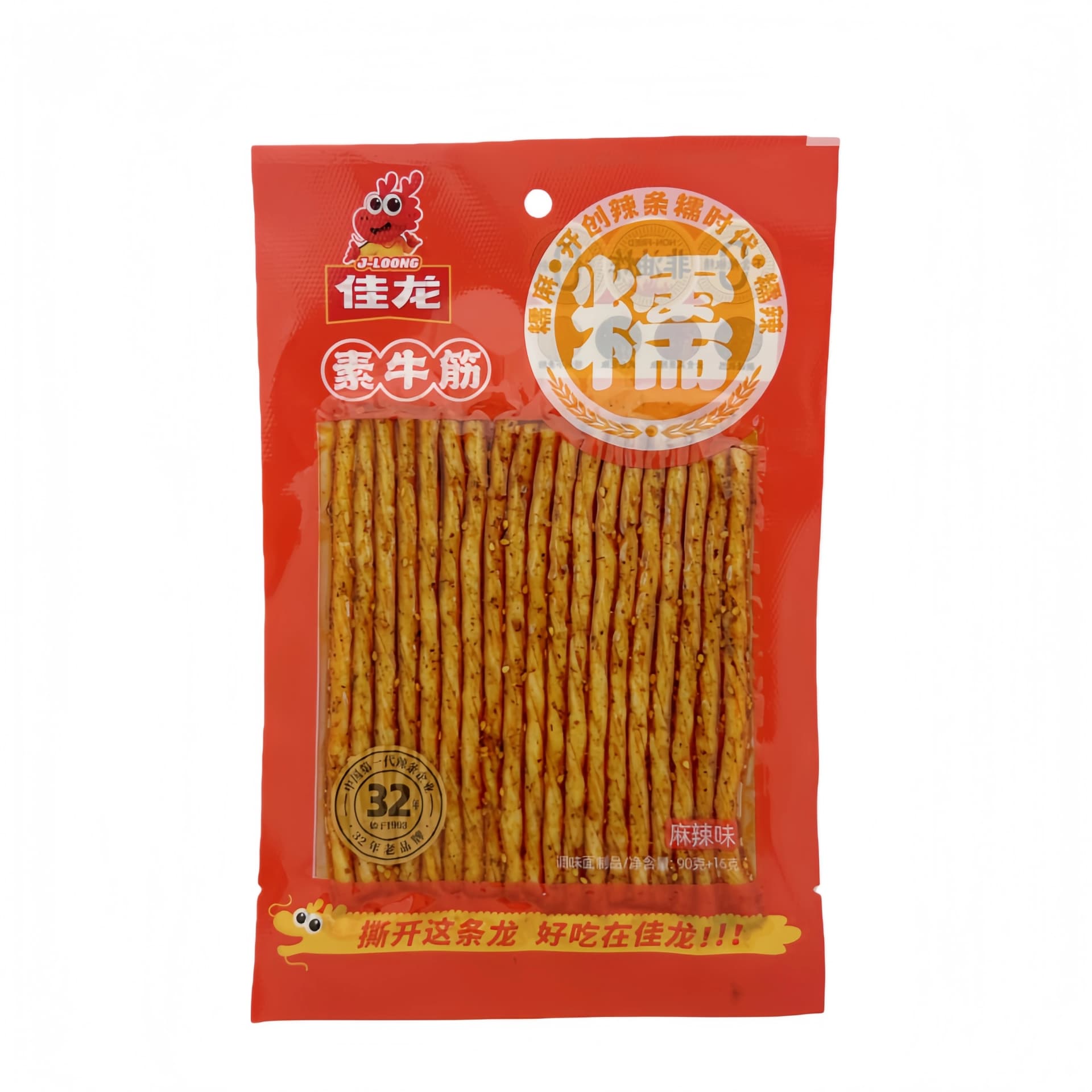 Snacks Sojaböna Gluten Med Stark Chili Smak 106g Jia Long Kina