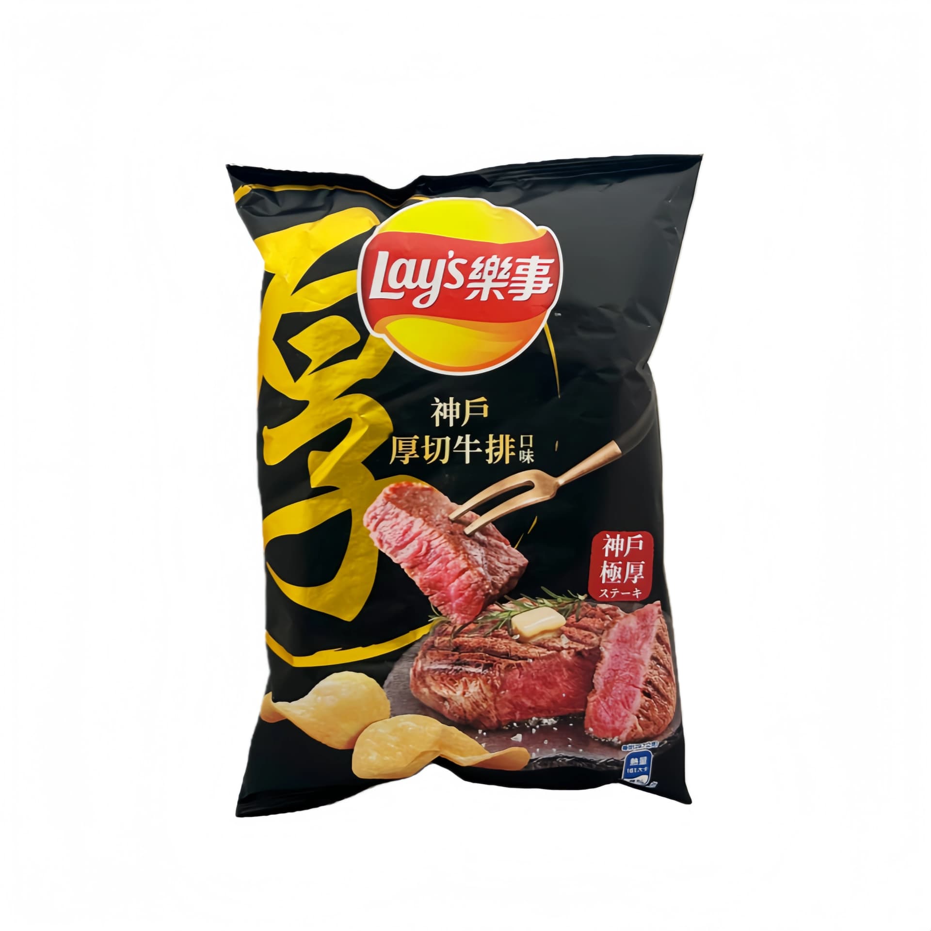 Potatischips Med Kobe Steak Smak 59,5g Lays Kina