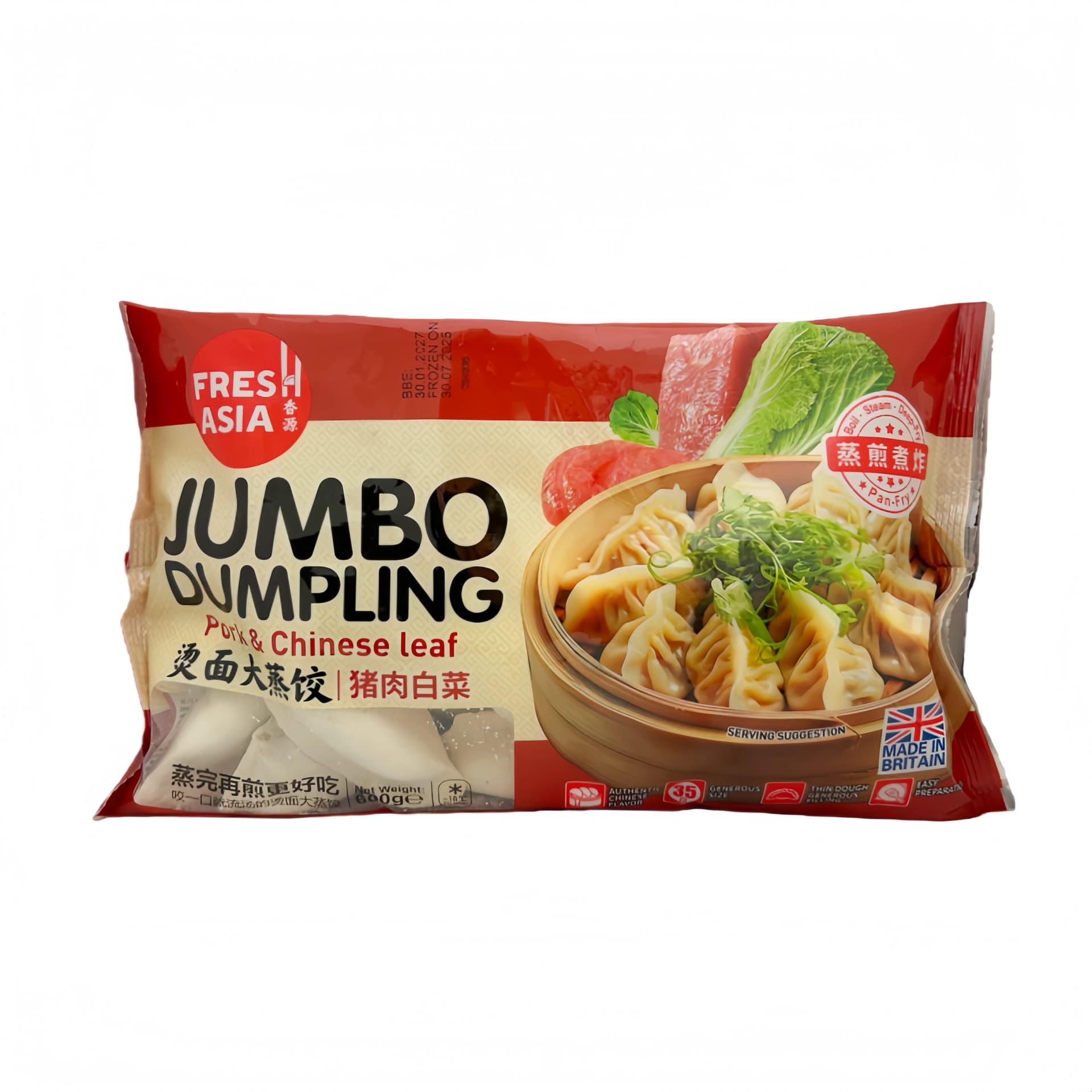 Jumbo Dumpling Fläsk/Kinesiska Fryst 600g Freshasia UK