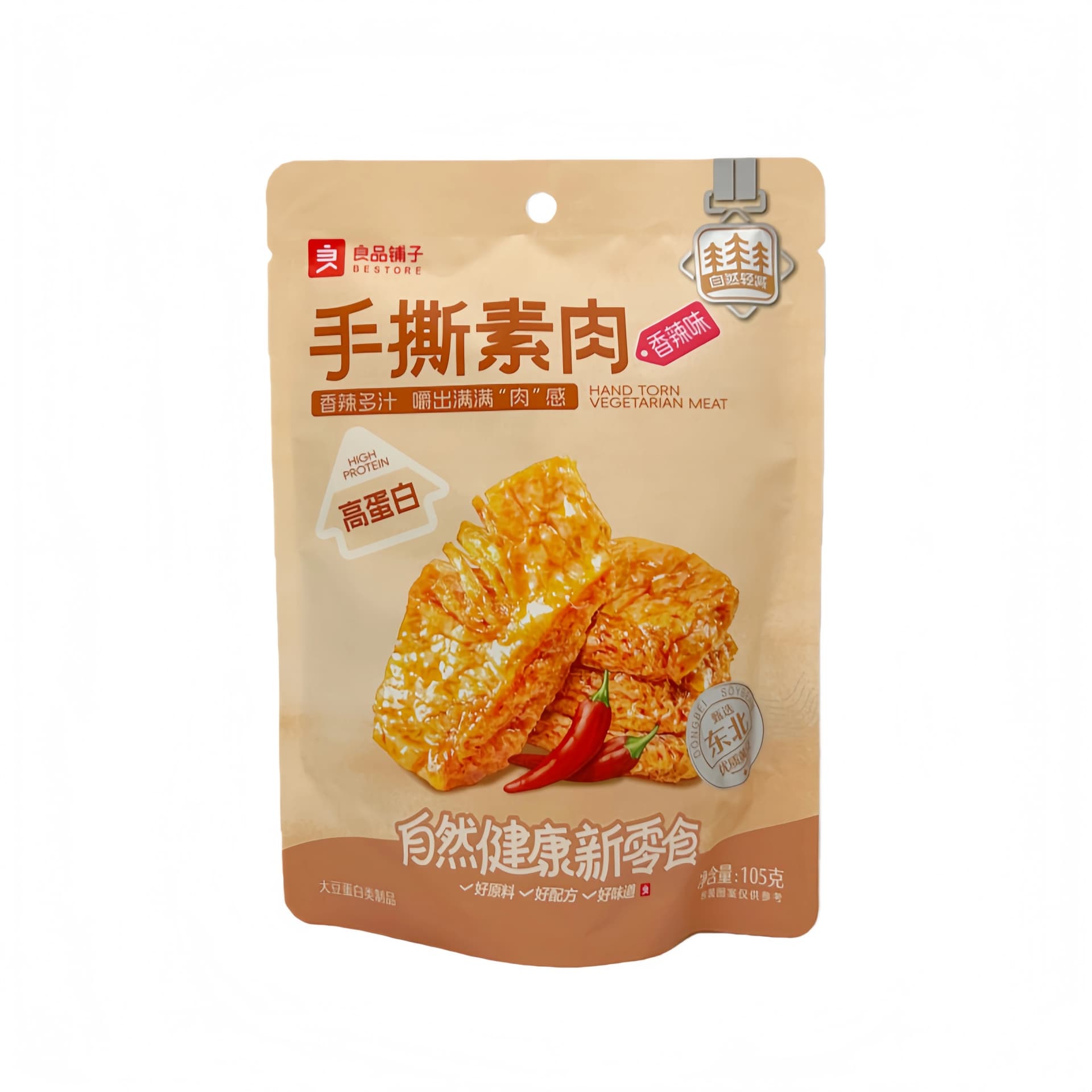 Marinerad Torkad Tofu Med Stark Smak 105g Bestore Kina