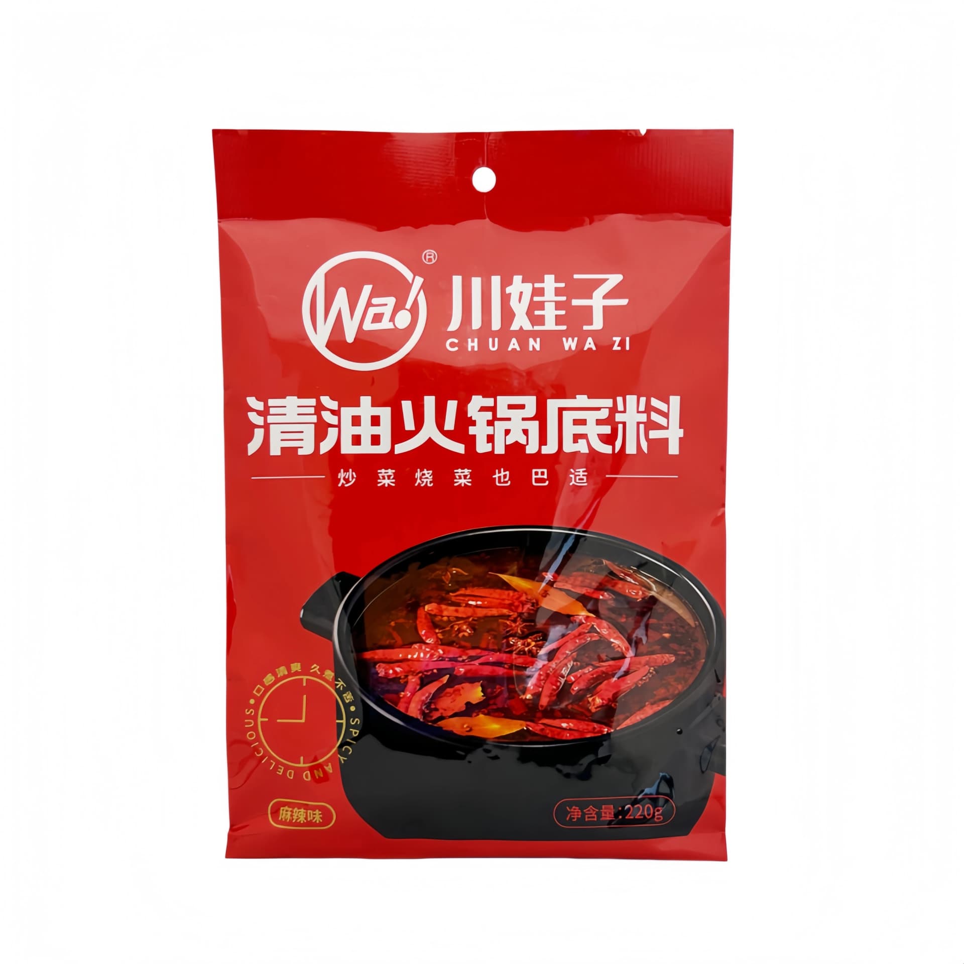 Hotpot Krydda Vegetabilisk Olja Ma La 220g QYH GDL Chuan Wa Zi Kina