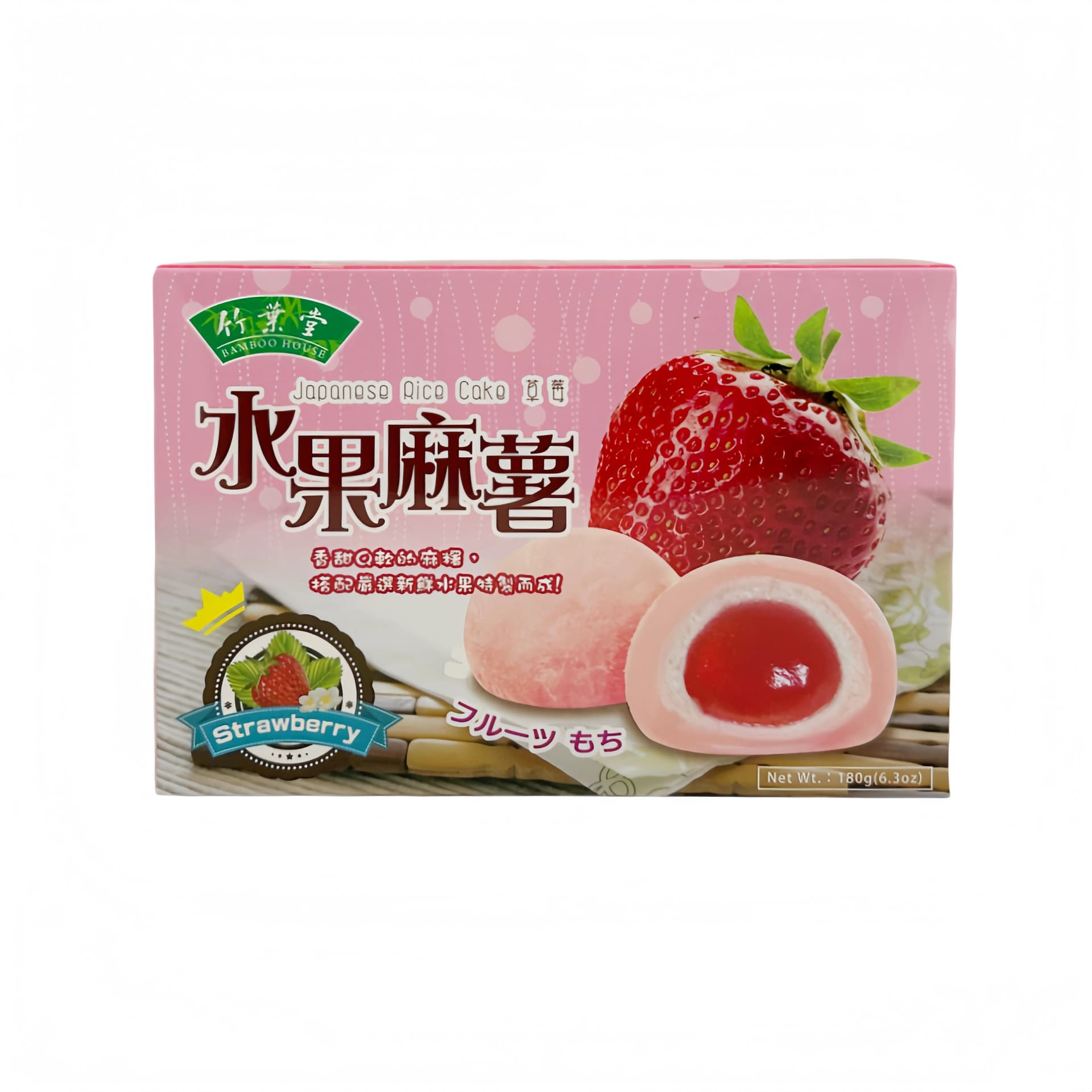 Mochi Med Jordgubbar Fyllning 180g Bamboo House Taiwan