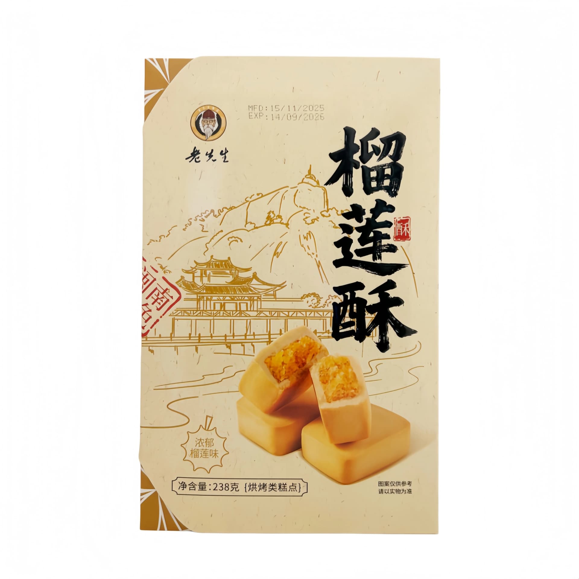 Kakor Med Durian Fyllning 238g Lao Xian Sheng Kina