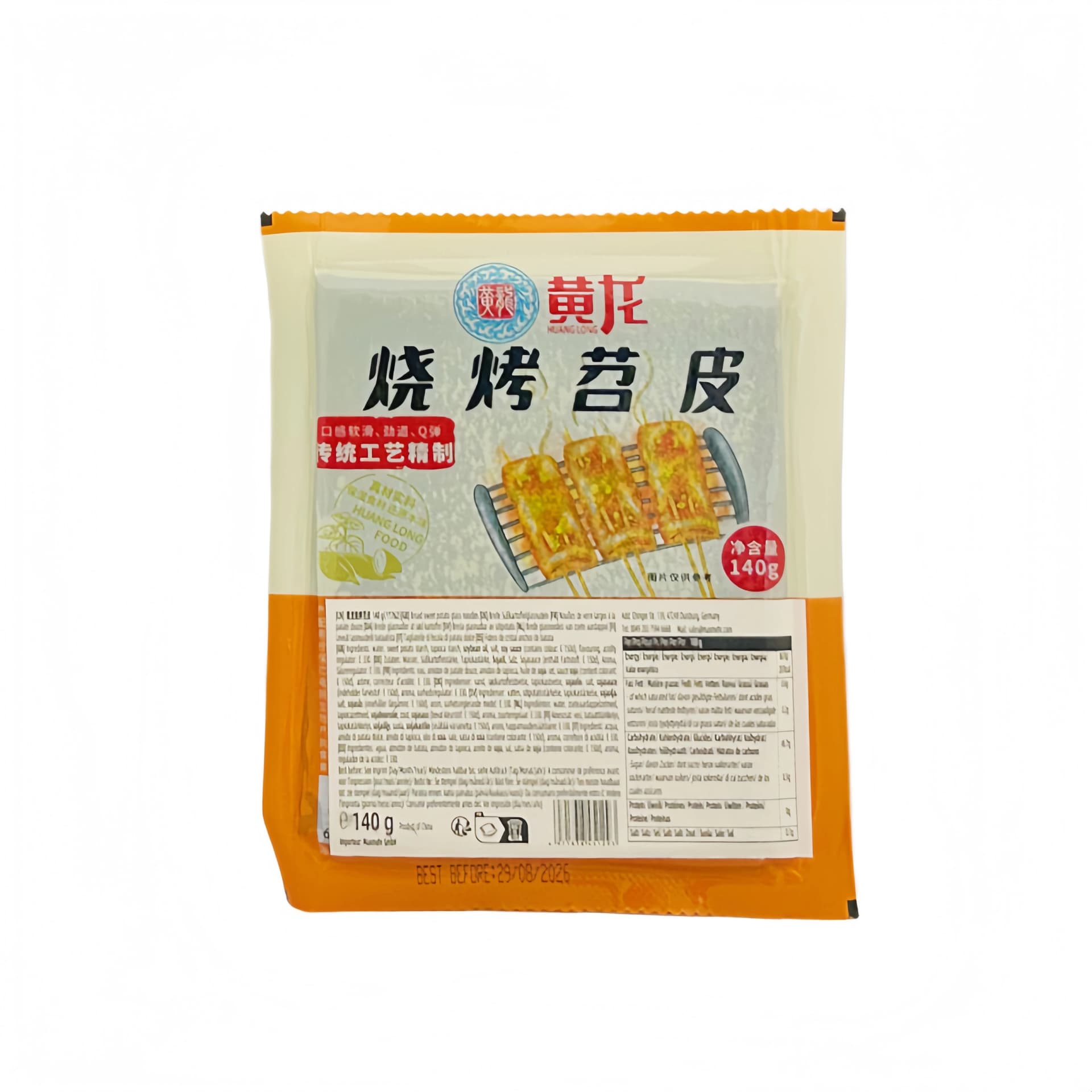 Grillade Breda Nudlar 140g Huang Long Kina