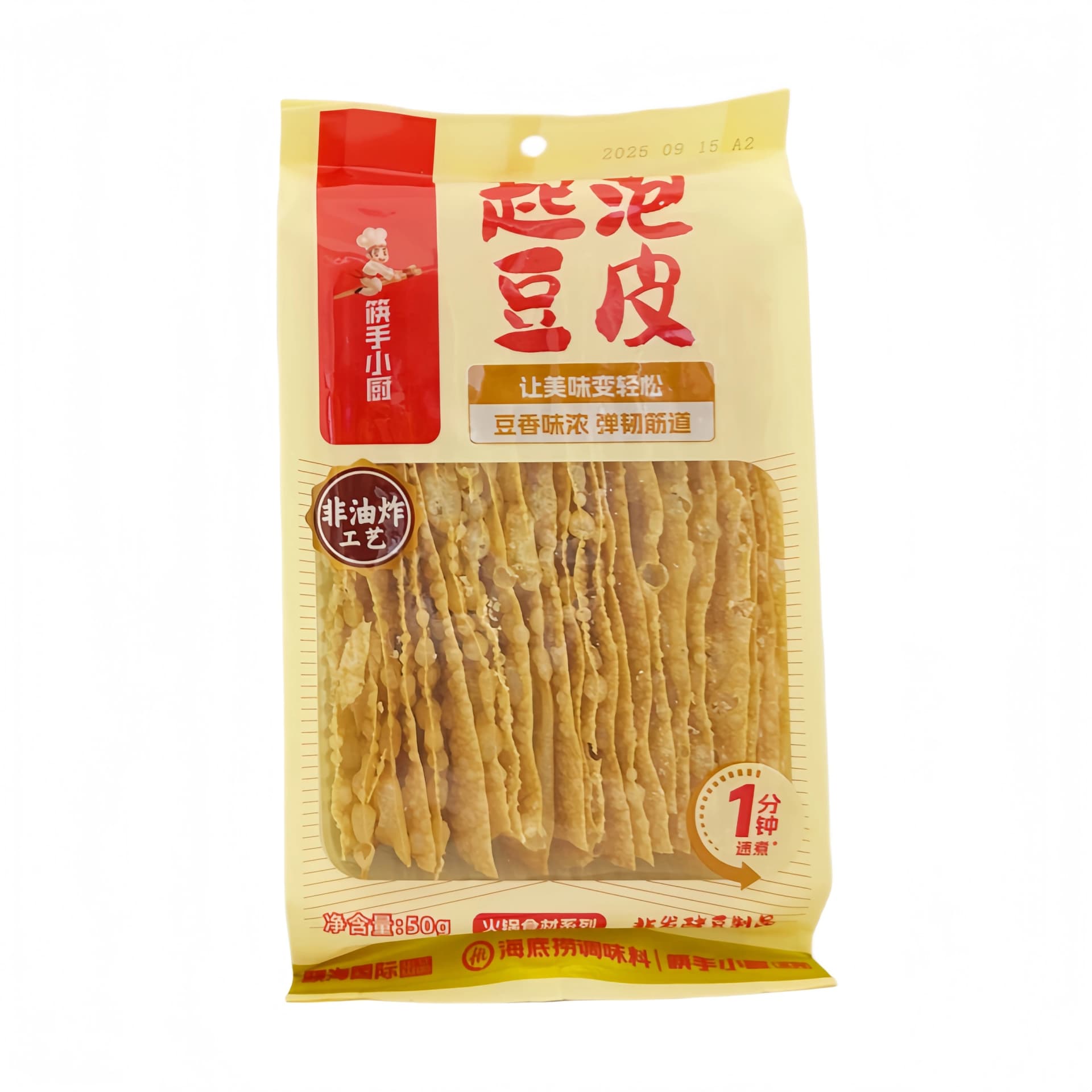 Torkade Tofublad 50g Haidilao Kina