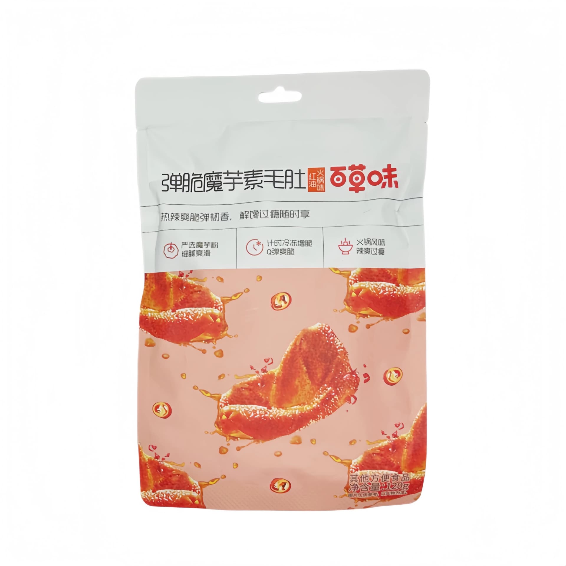 Konjac Snacks Med Hotpot Smak 120g Bai Cao Wei Kina