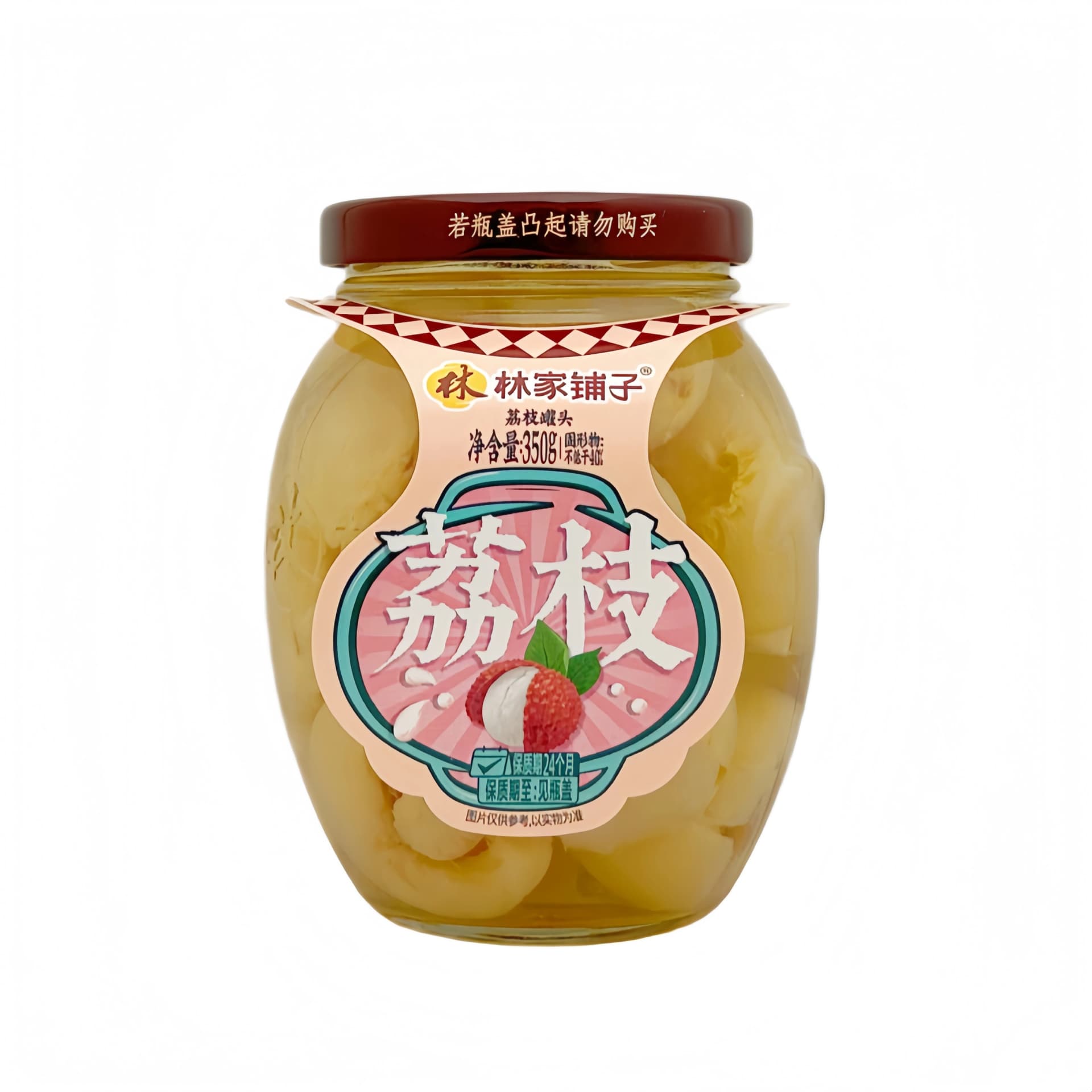 Konserverad Lychee i Sockerlag 350g LJPZ Kina