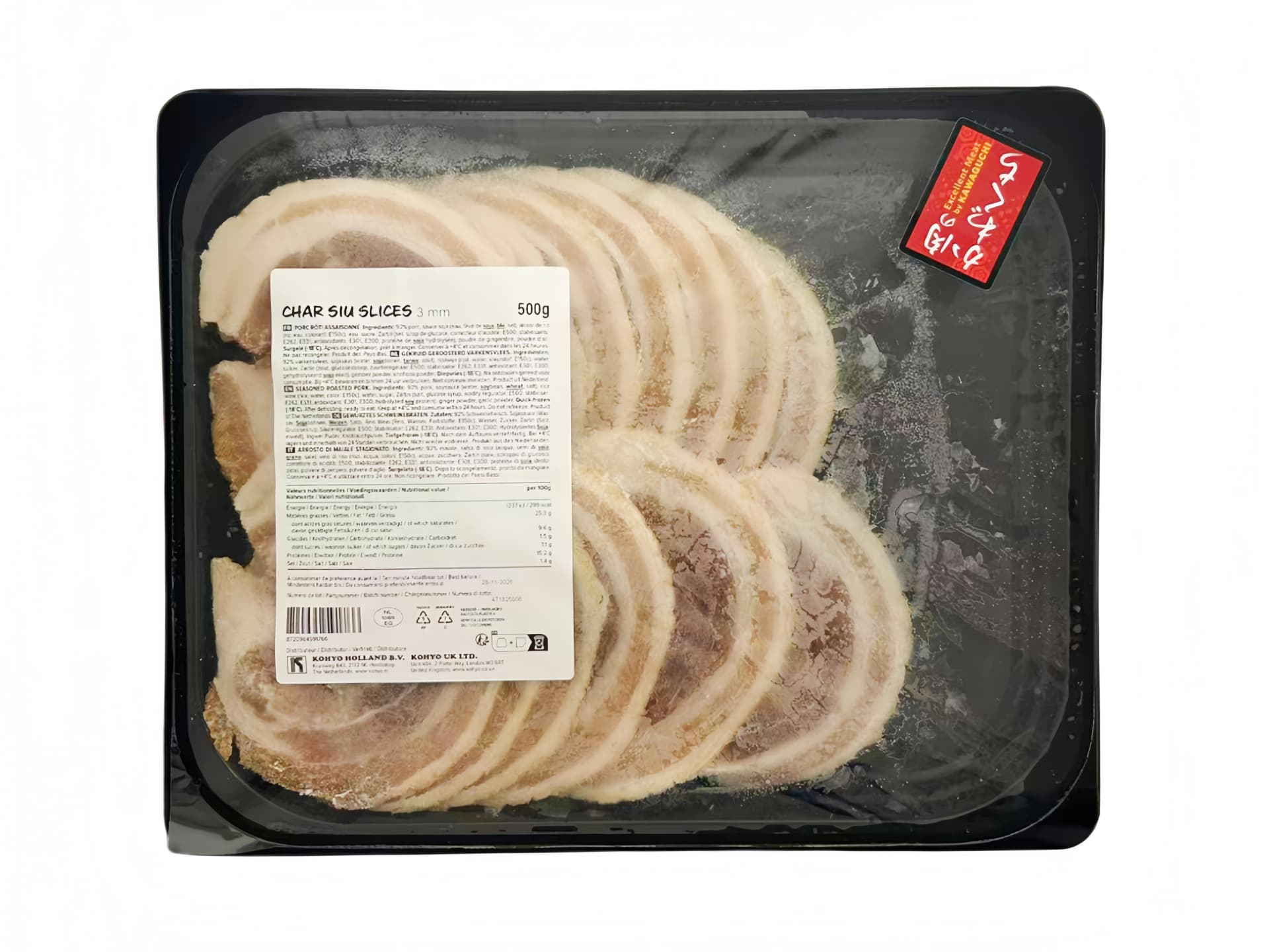 Char Siu Skivad 3mm Fryst 500g Kawaguchi Nederländerna