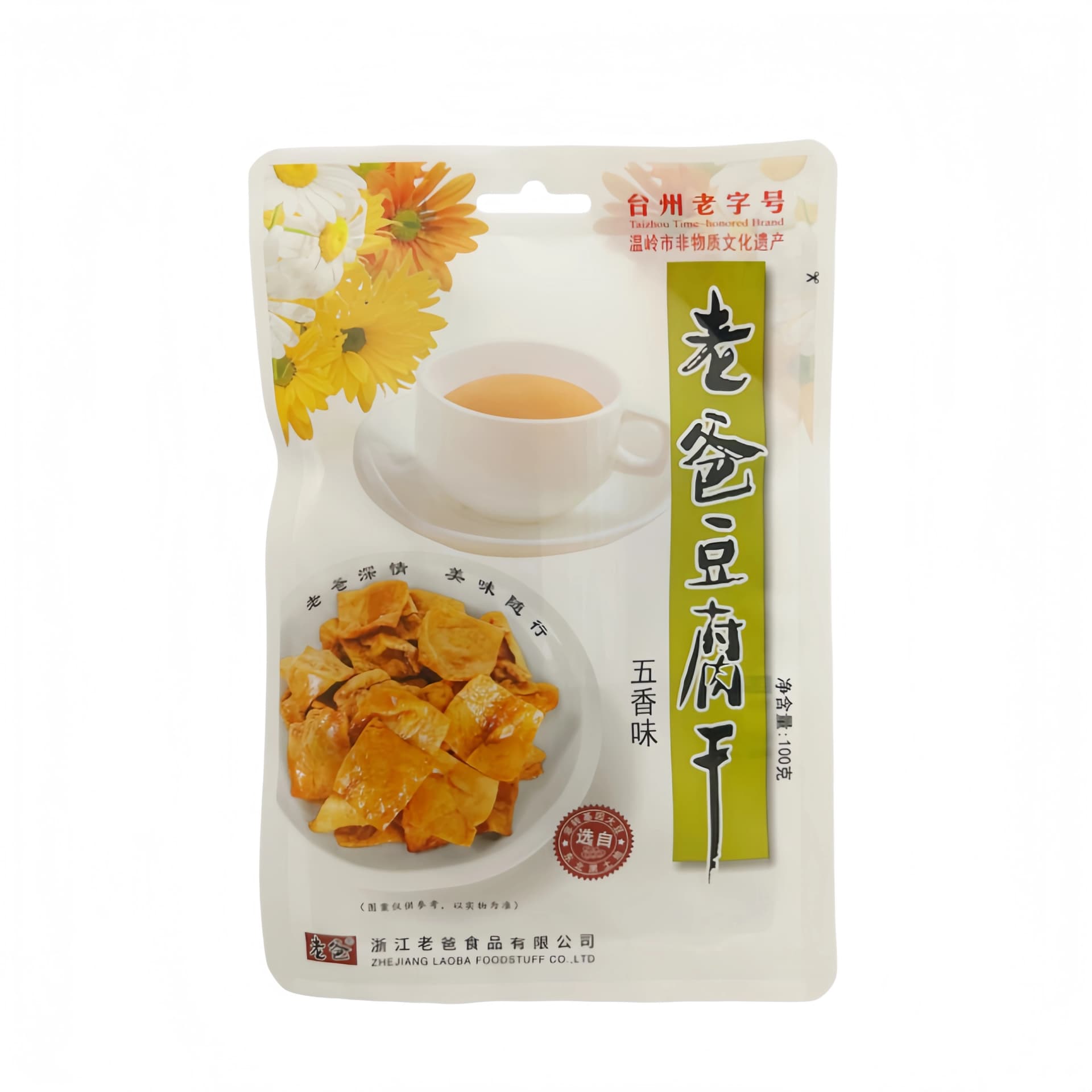 Snacks Tofu Five Spicy Smak 100g Pappa Kina