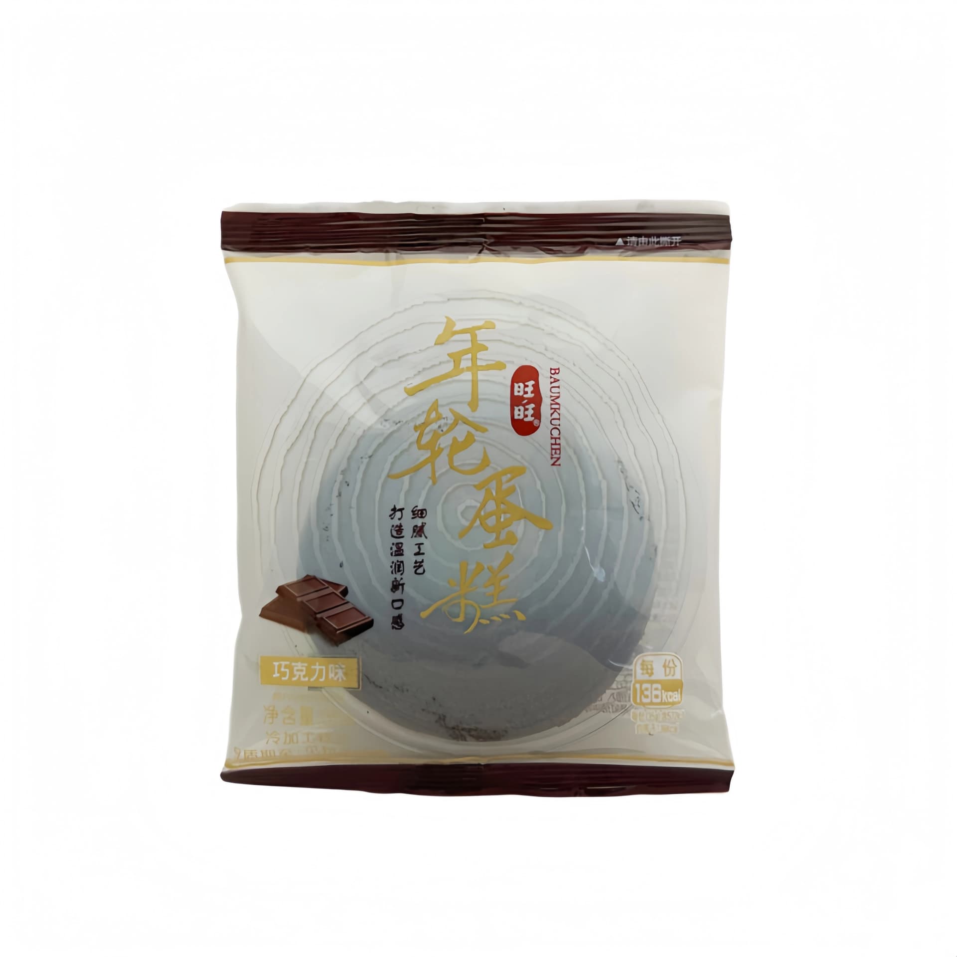 Choklad Kaka 35g Want Want Kina 