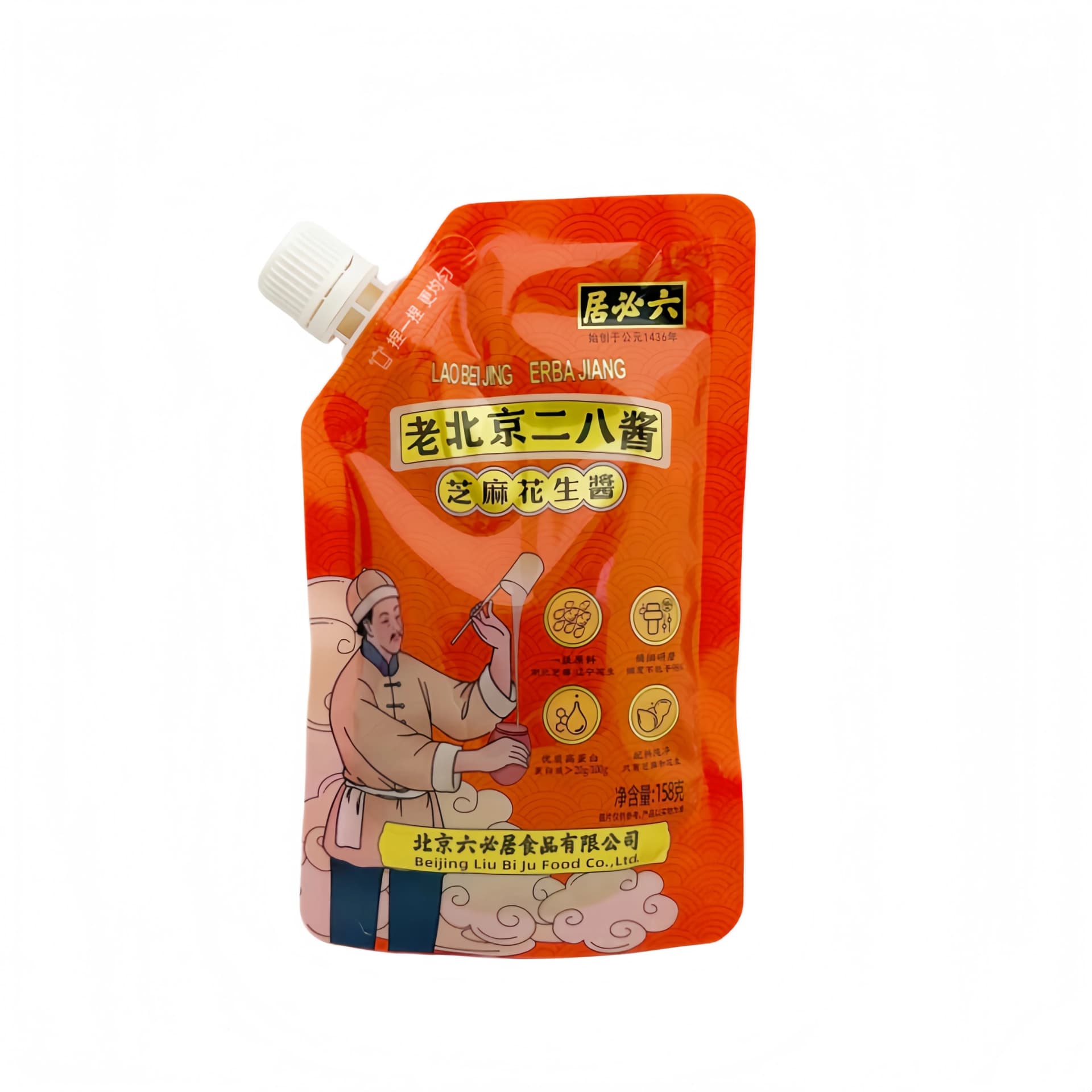 Sesampasta Med Jordnötter 158g (Er Ba Jiang) Liu Bi Ju Kina
