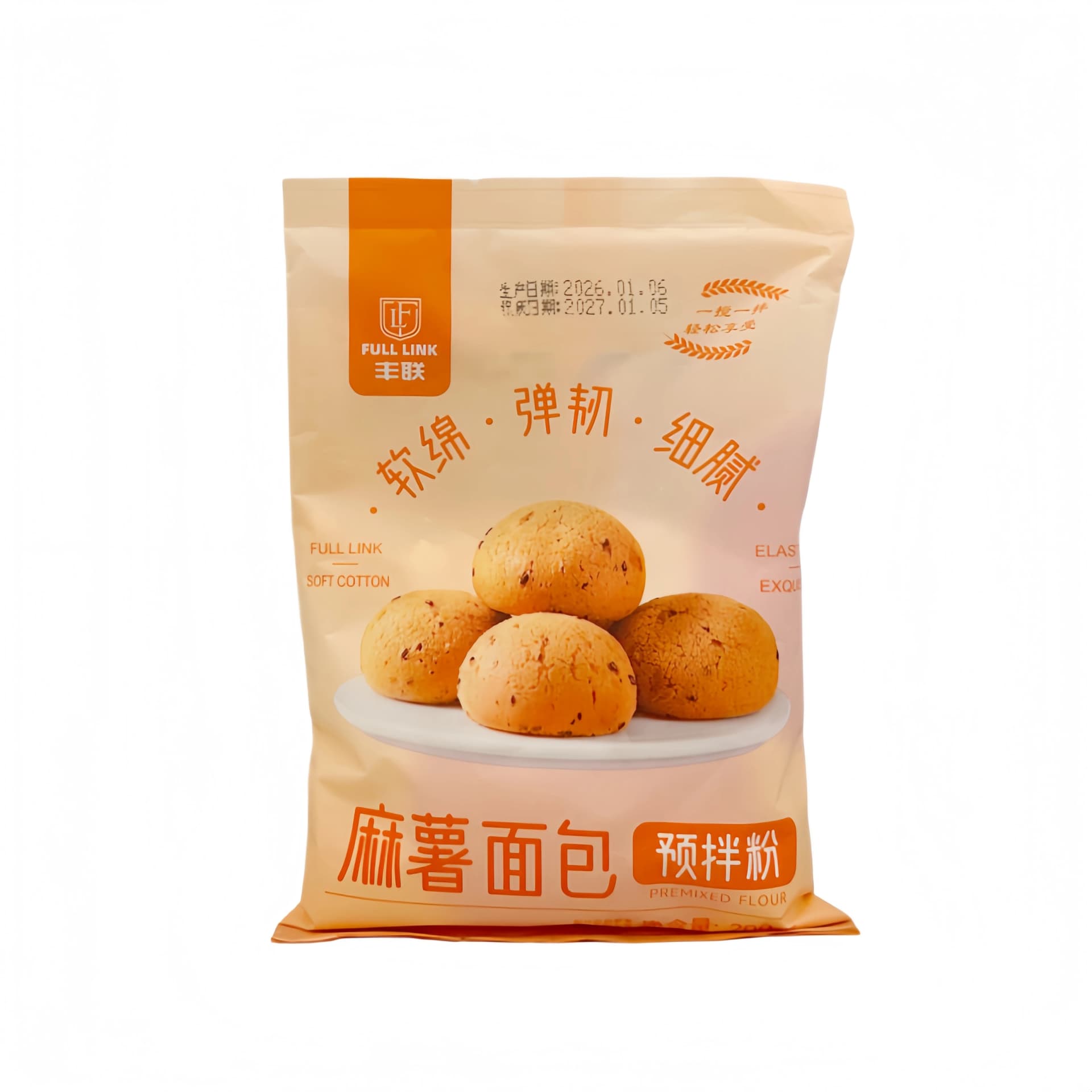Mjöl För Mochi 200g Feng Lian Kina