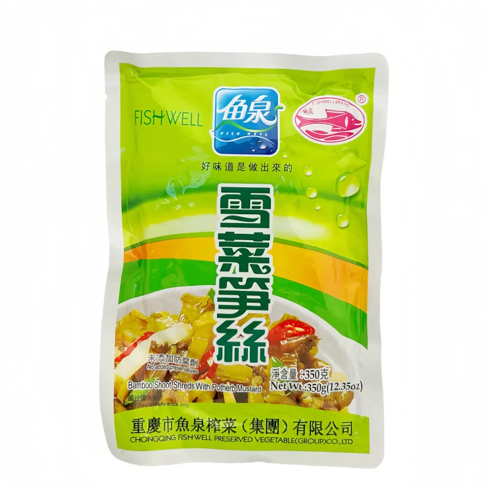 Potherb Senap/Bambus 350g XCSS Fish Well Kina