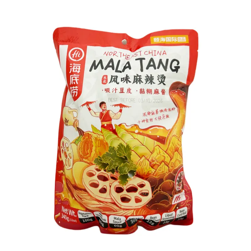 Hotpot Krydda Stark Malatang 340g Haidilao Kina