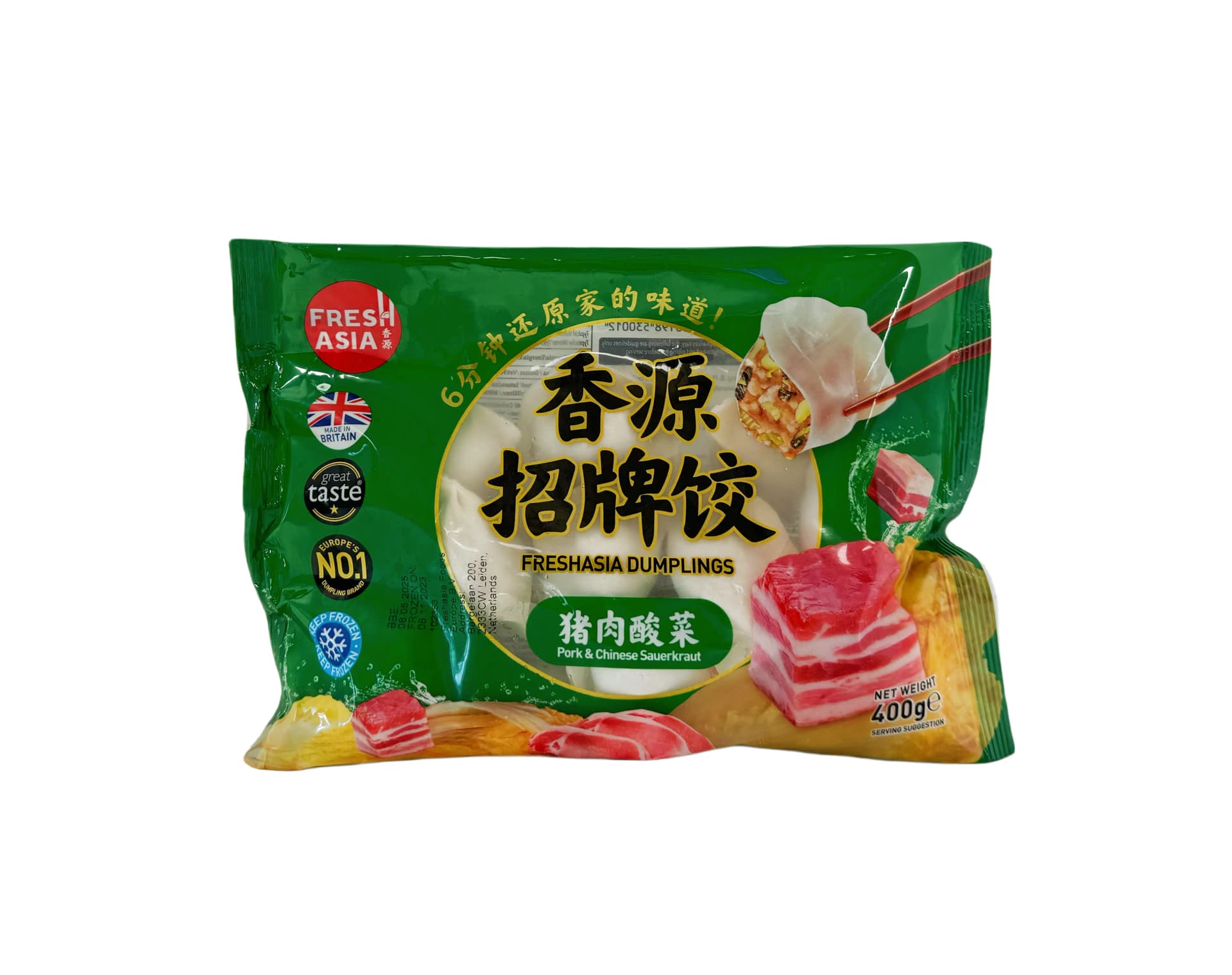 Dumpling Fläsk/Surkål  Fryst 400g Freshasia Foods UK