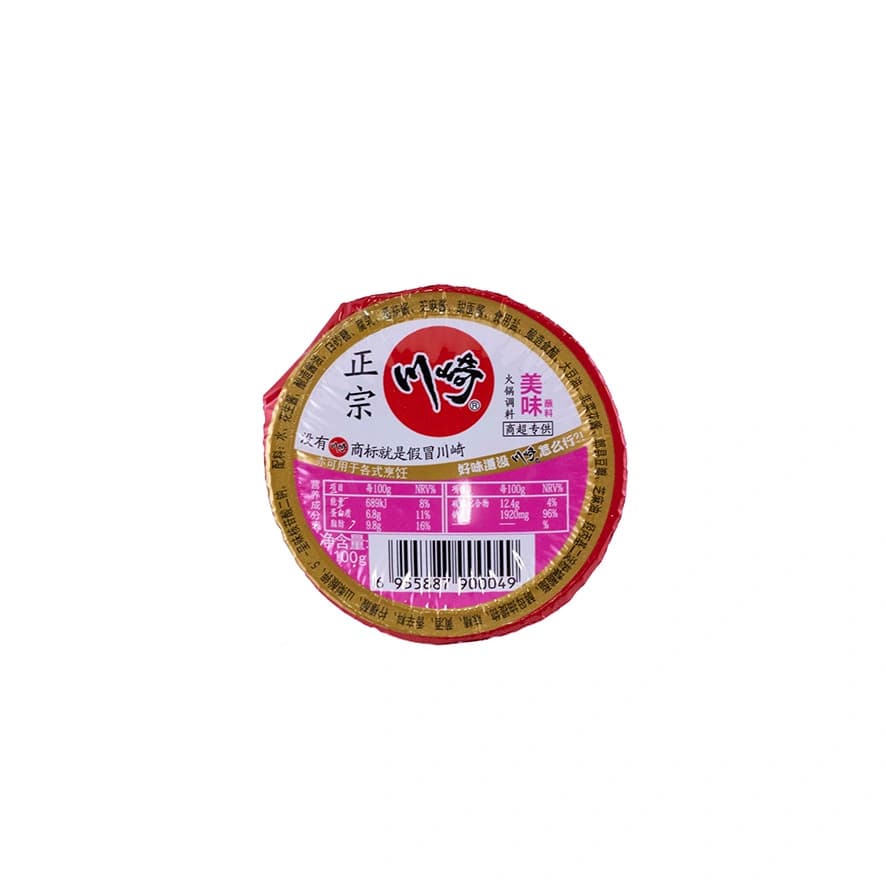 Hotpot Dipsås Mild/Meiwei Smak 100g Chuanqi Kina
