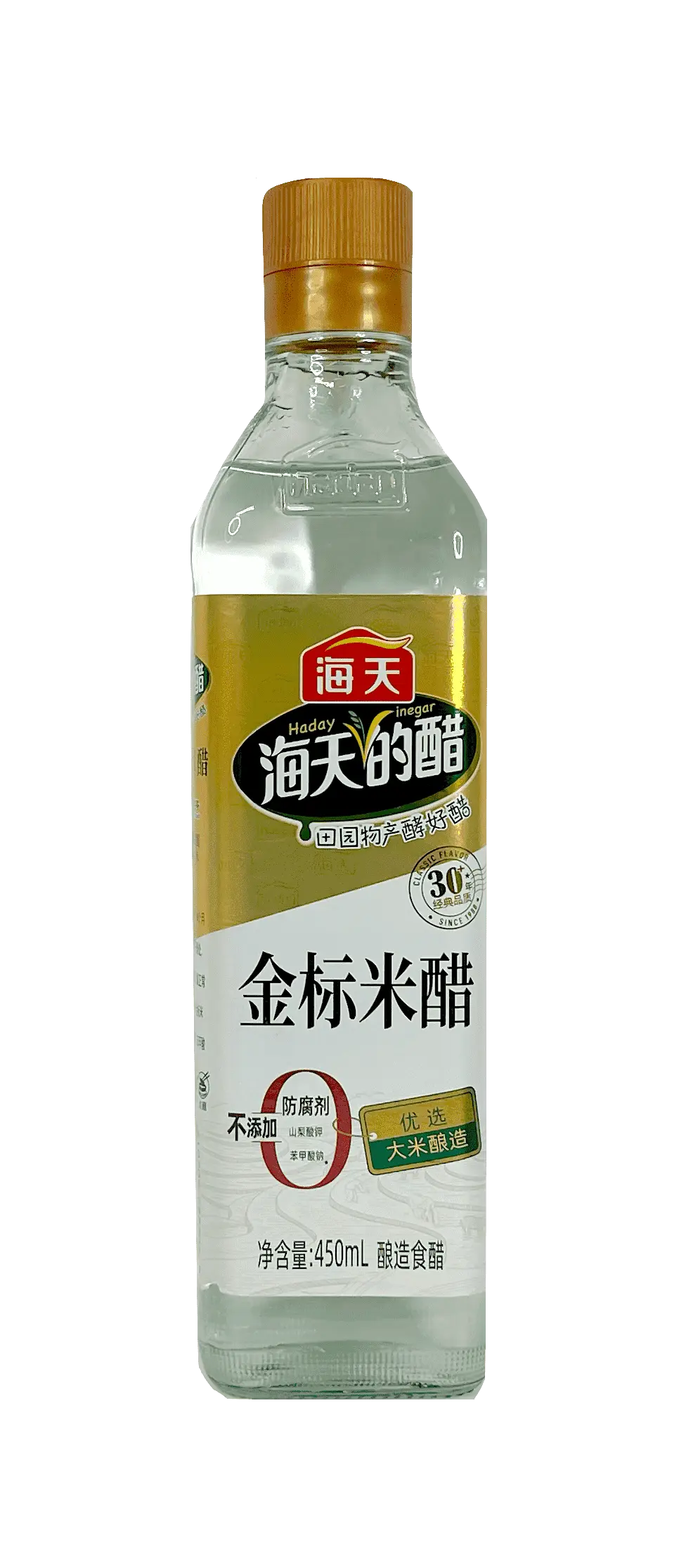 Vinäger Ljus/Vit 450ml Haitian Kina