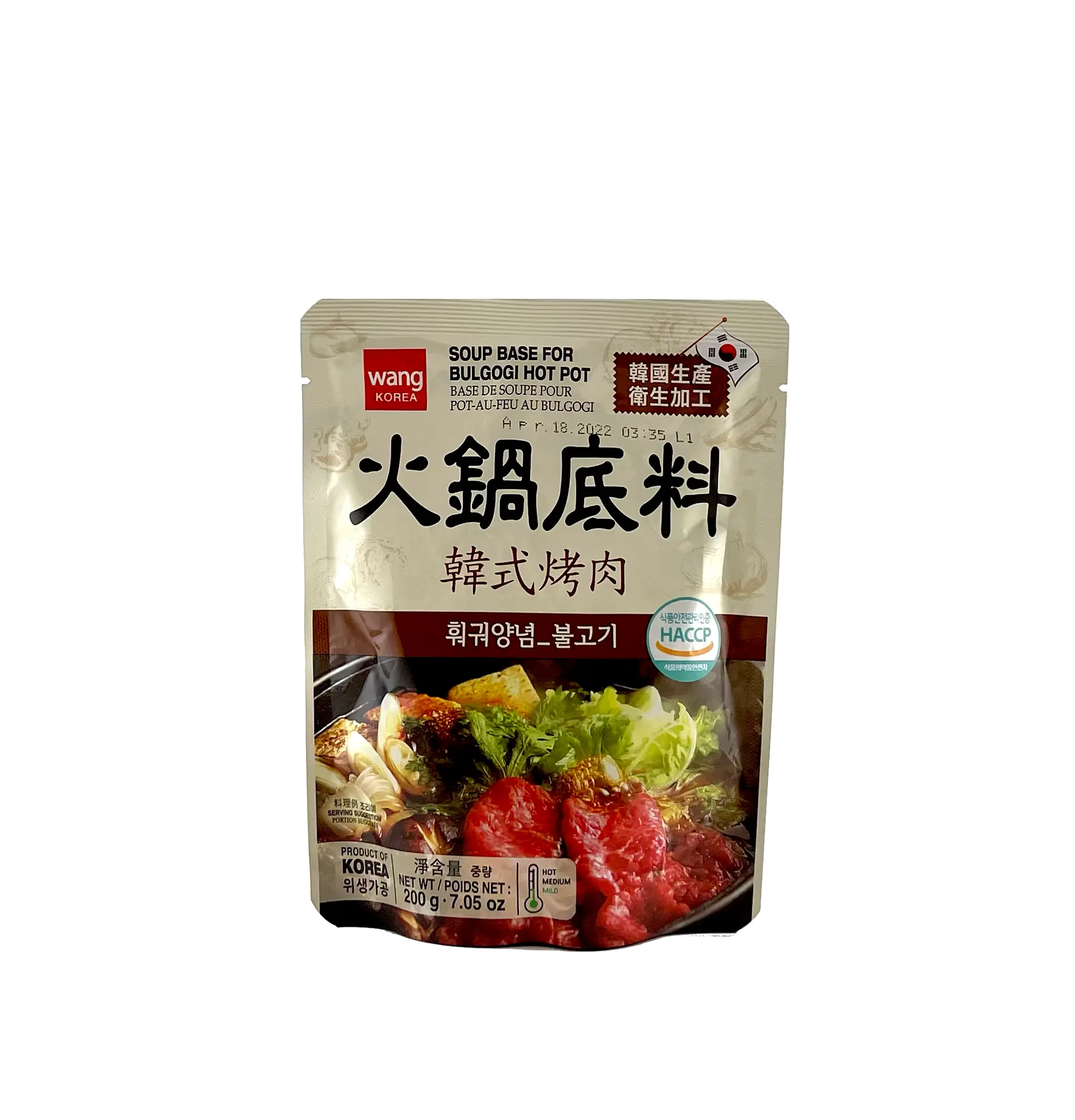 Hotpot Soppbas Bulgogi 200g Korea