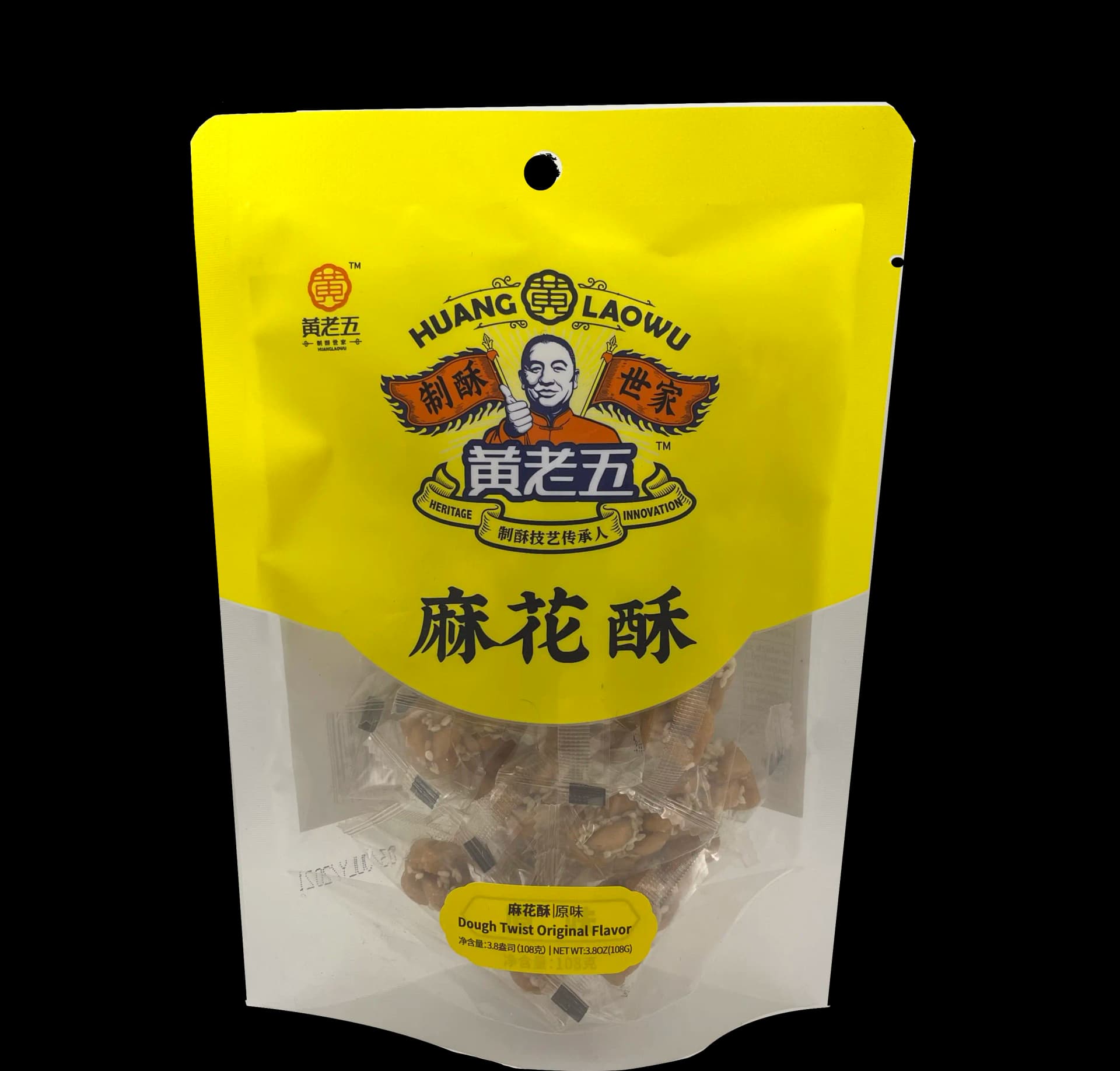 Dough Twist Green Original 108g HLW Kina