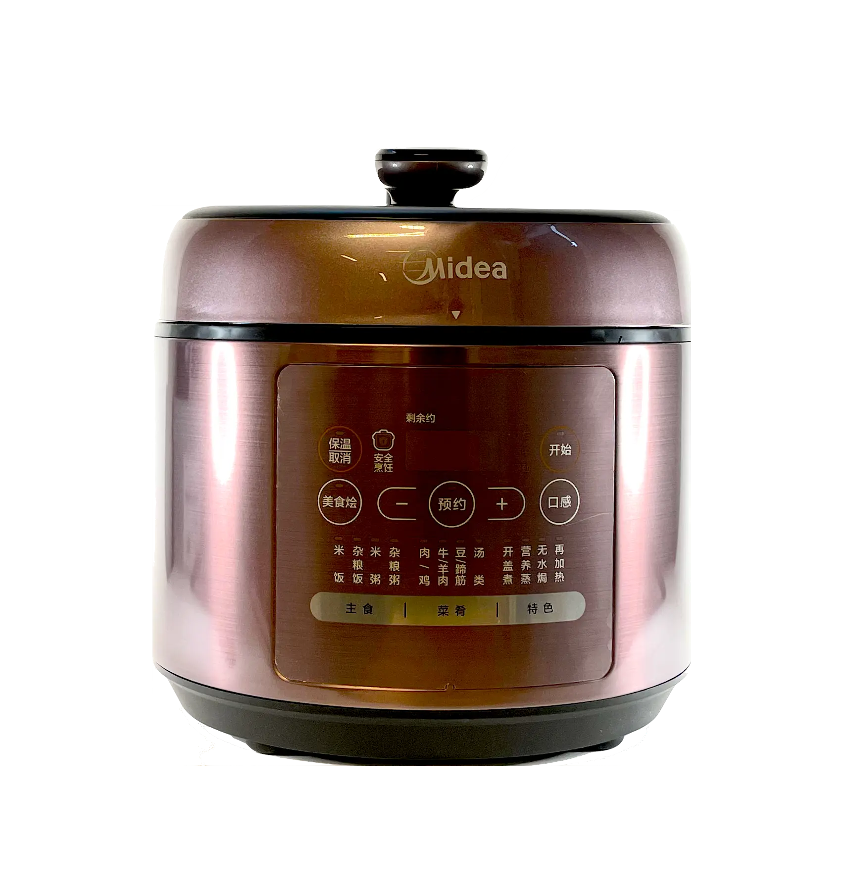 Tryckkokare Midea 5Liter SS5042P Kina