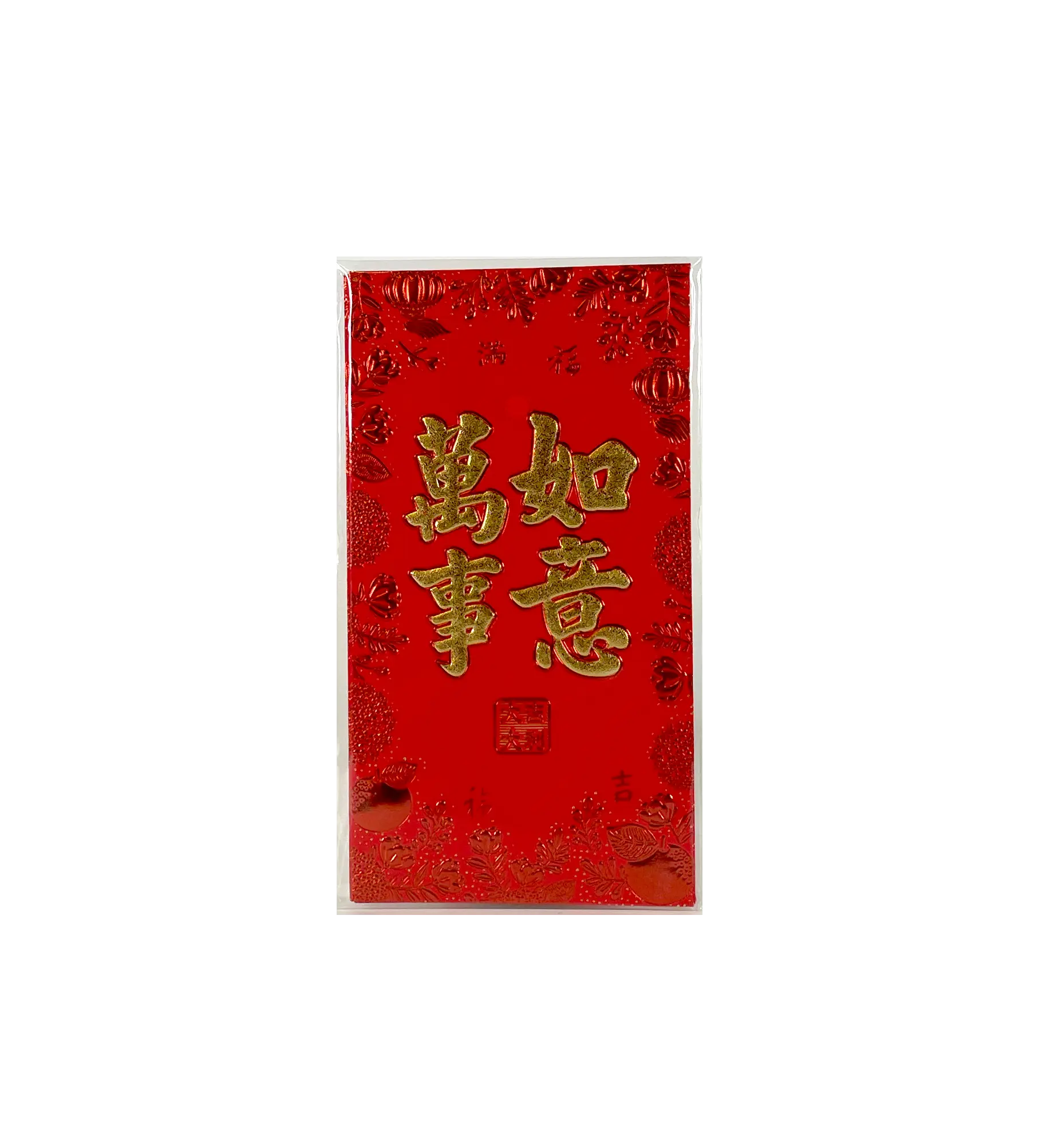 Röd Kuvert 6st/påse Wan Si Ru Yi Kina