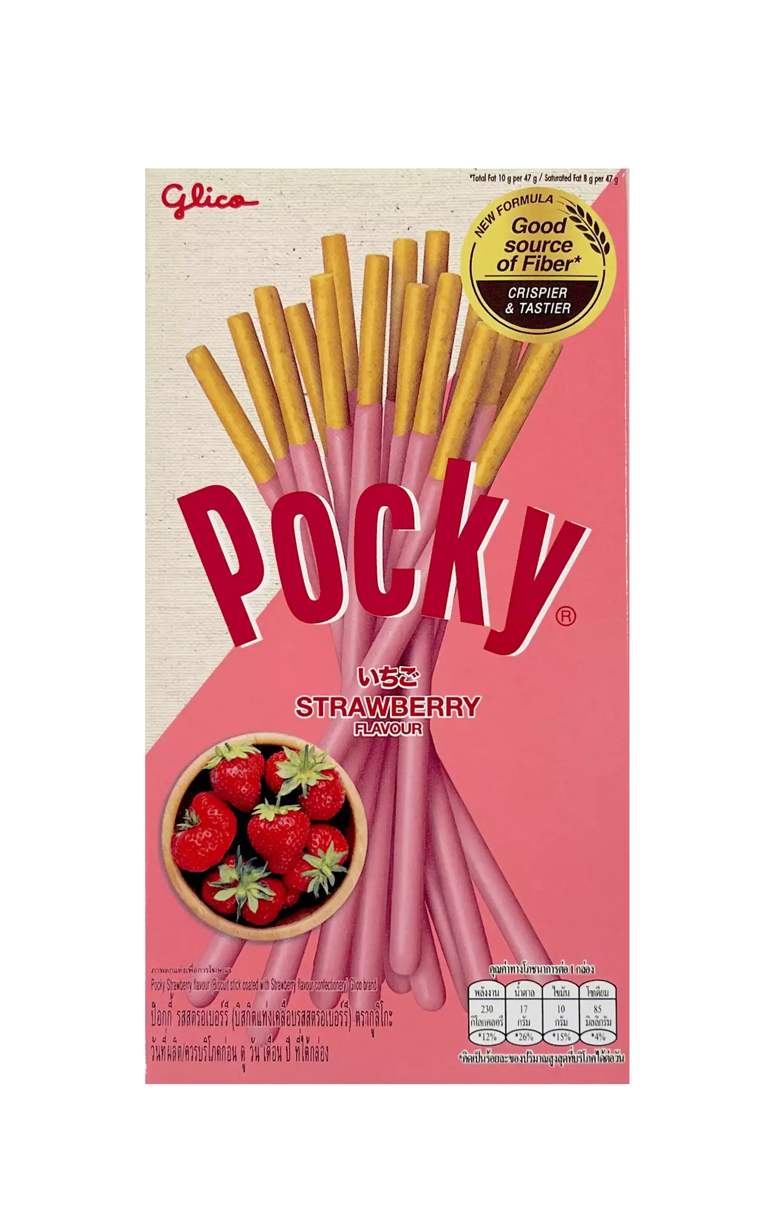 Pocky Jordgubbsmak 45g Glico Thailand